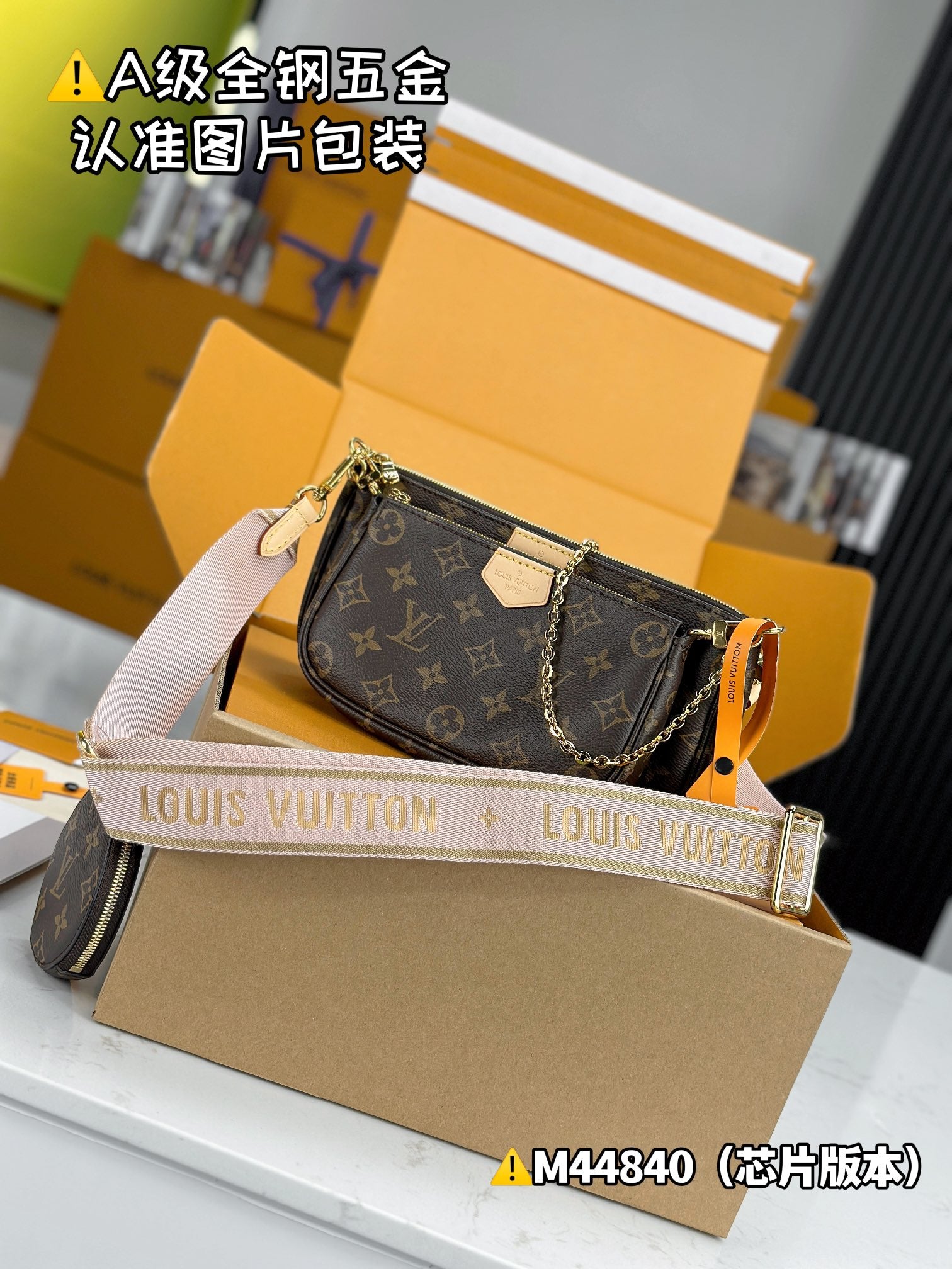 LuxluxHouse Best Quality Bags Best Louis Vuitton Women