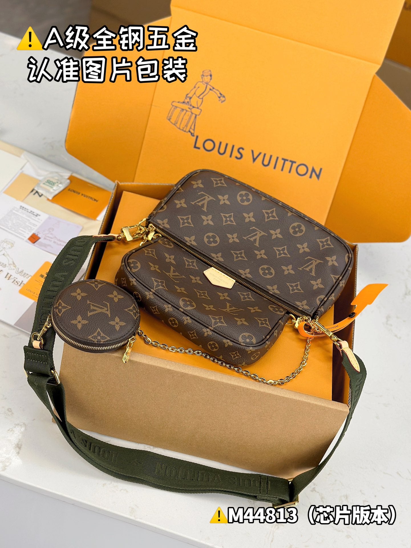 LuxluxHouse Best Quality Bags Best Louis Vuitton Women