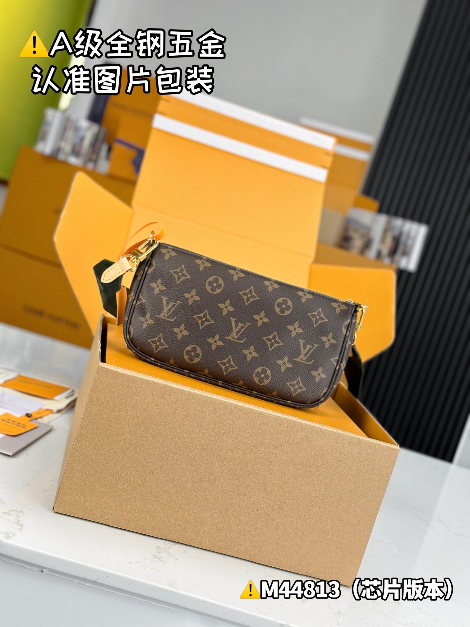 LuxluxHouse Best Quality Bags Best Louis Vuitton Women
