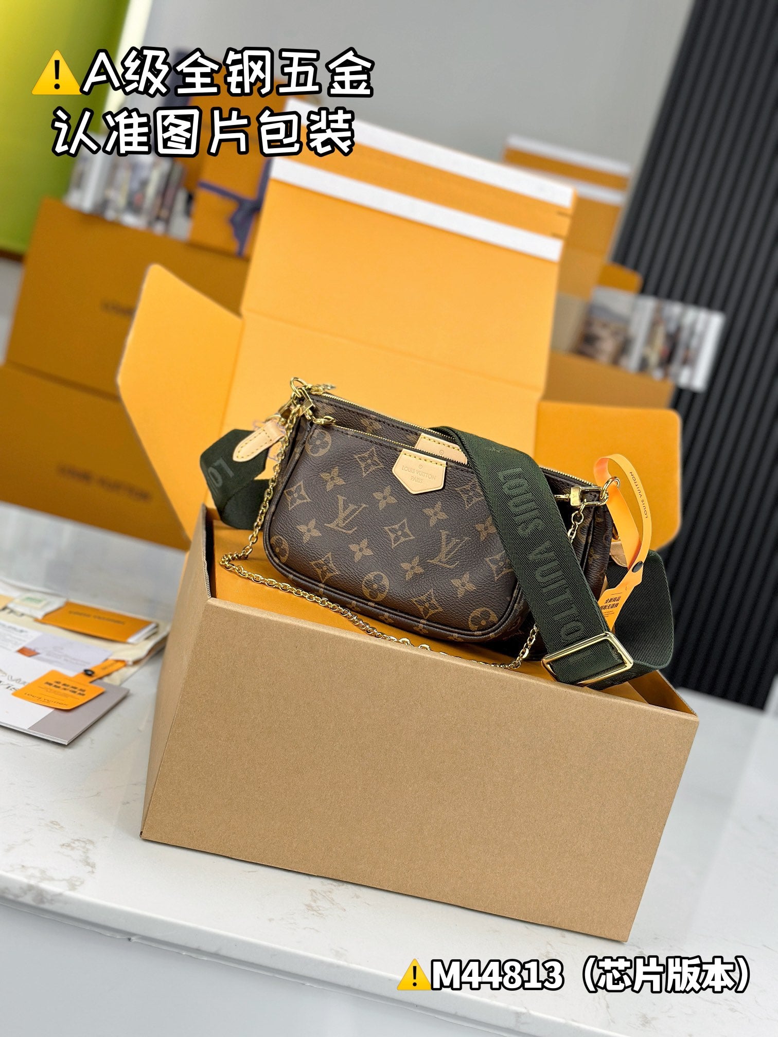 LuxluxHouse Best Quality Bags Best Louis Vuitton Women