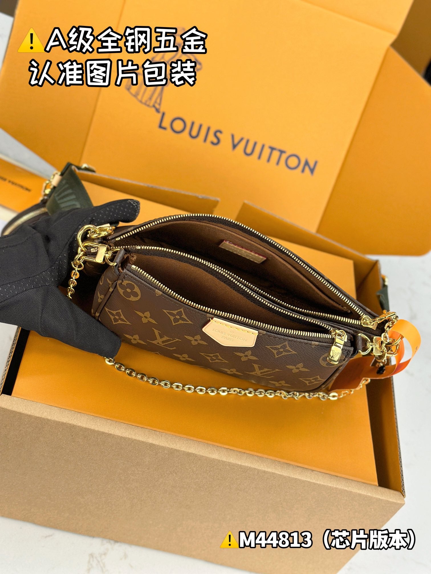 LuxluxHouse Best Quality Bags Best Louis Vuitton Women