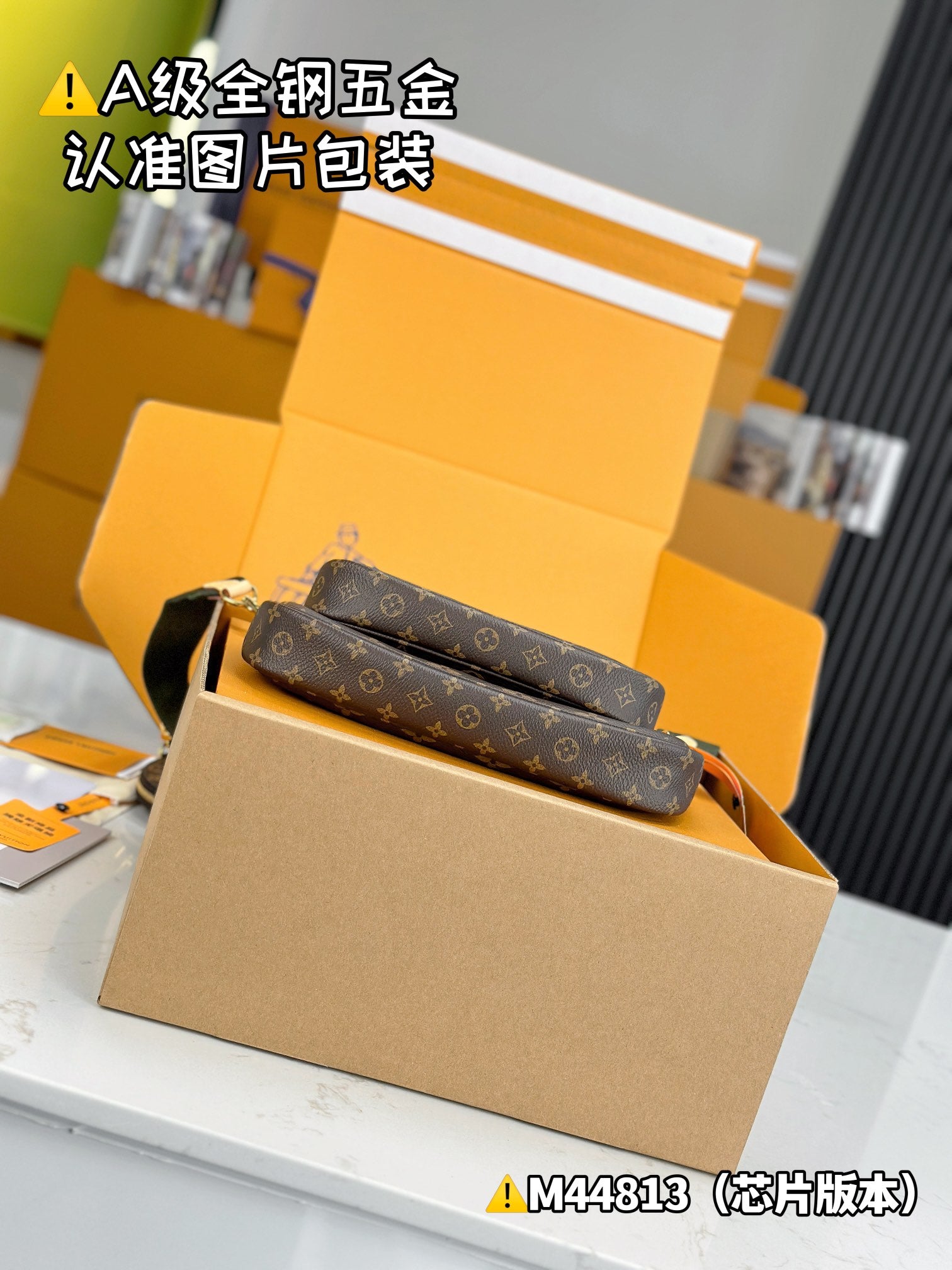 LuxluxHouse Best Quality Bags Best Louis Vuitton Women