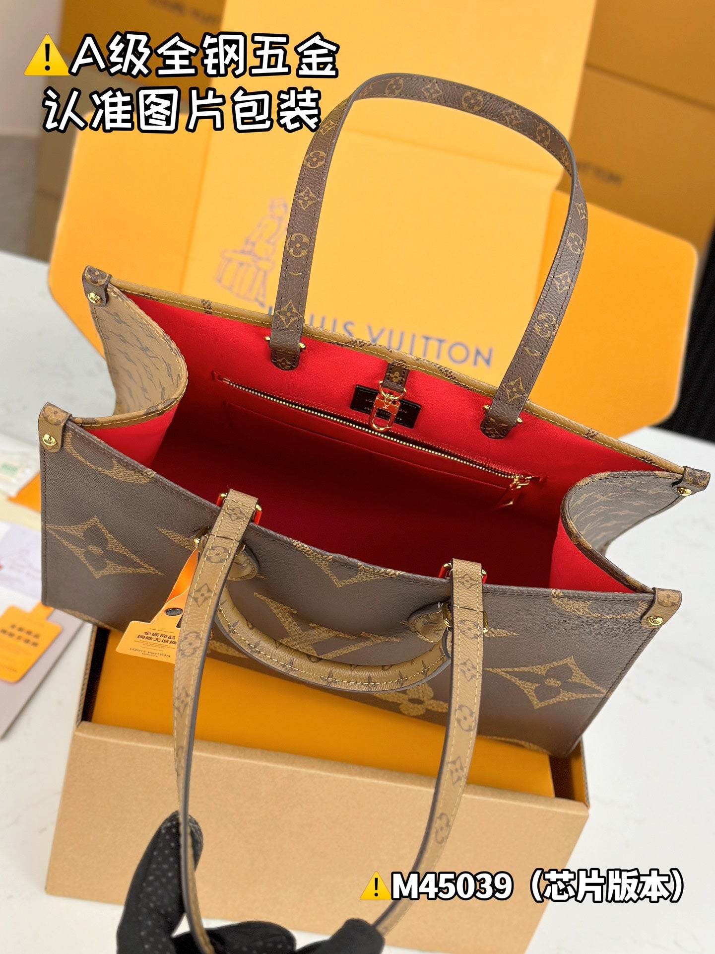 LuxluxHouse Best Quality Bags Best Louis Vuitton Women