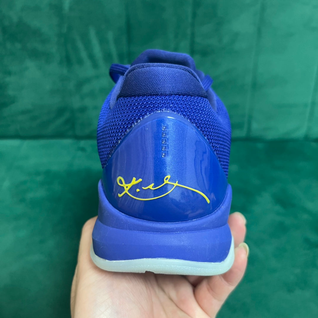 Max/WKB Batch-Nike Zoom Kobe 5 Protro “5 Rings”