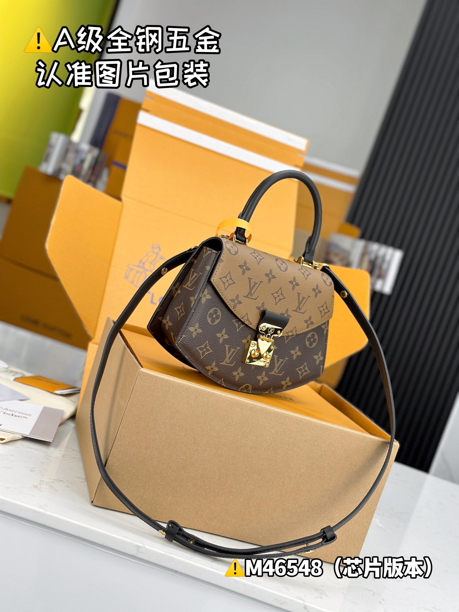 LuxluxHouse Best Quality Bags Best Louis Vuitton Women