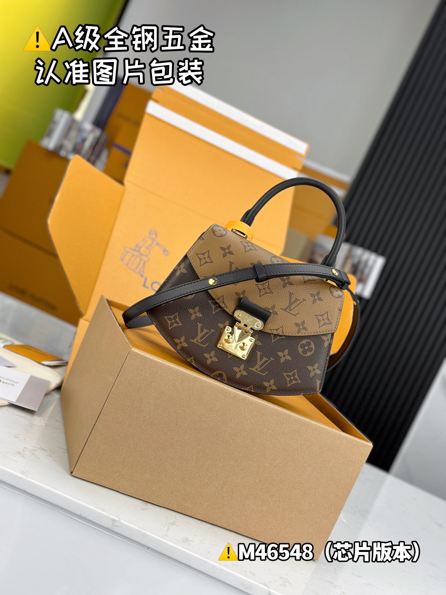 LuxluxHouse Best Quality Bags Best Louis Vuitton Women