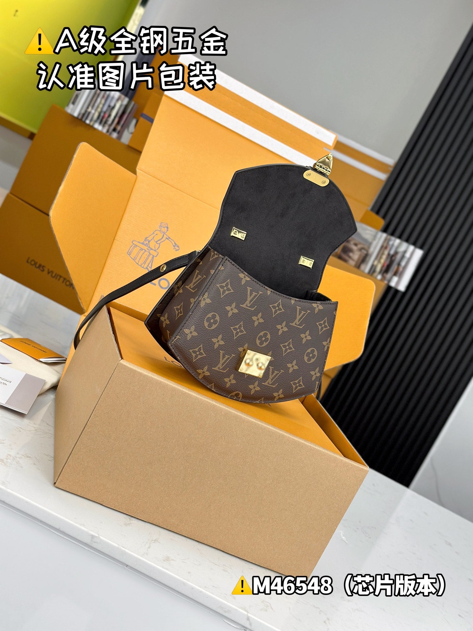 LuxluxHouse Best Quality Bags Best Louis Vuitton Women