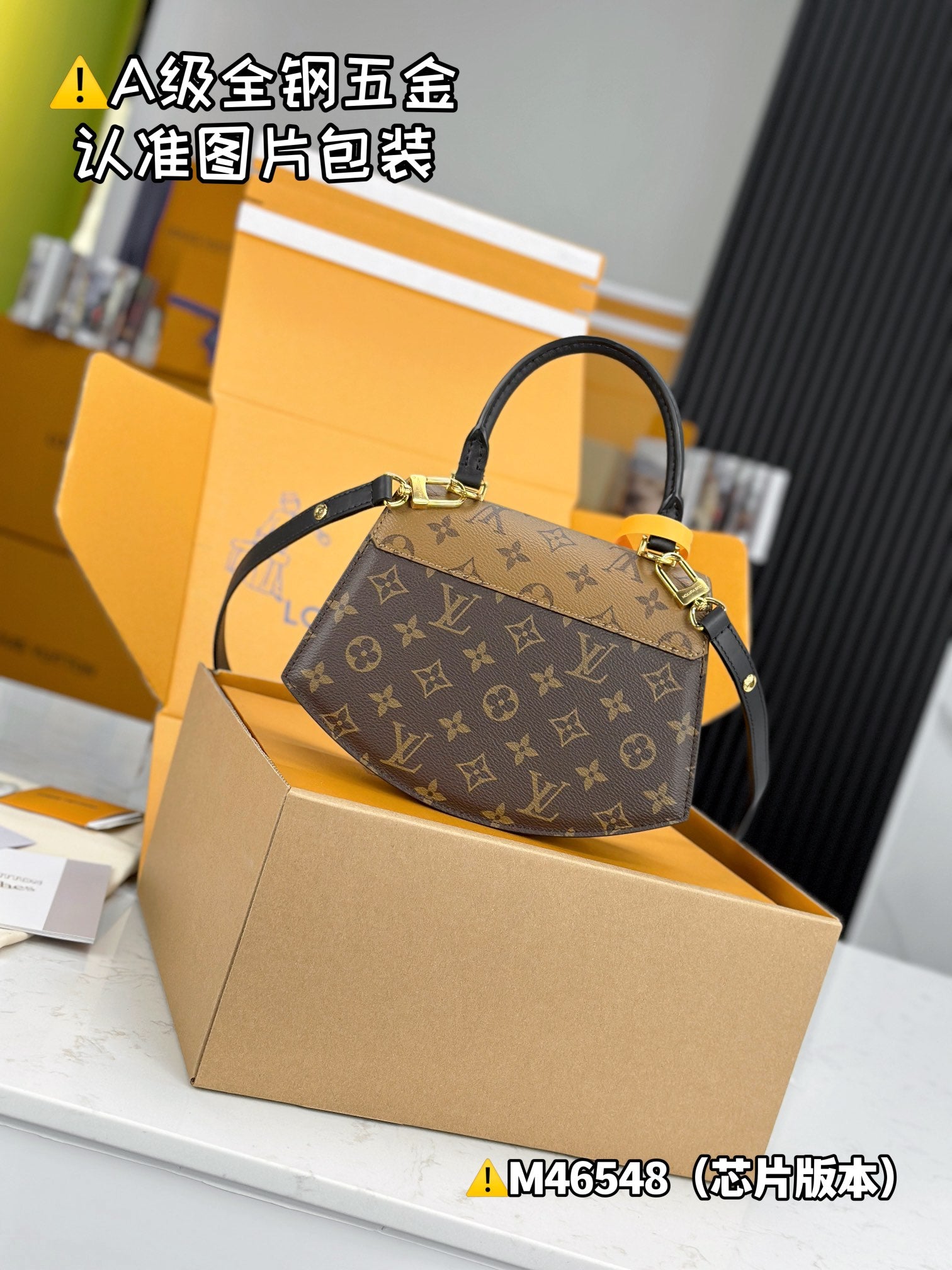 LuxluxHouse Best Quality Bags Best Louis Vuitton Women