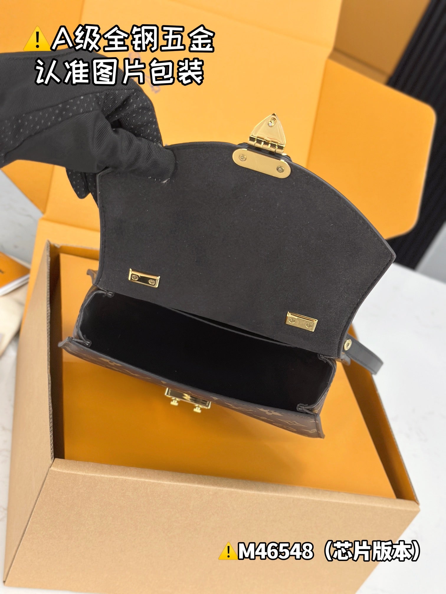 LuxluxHouse Best Quality Bags Best Louis Vuitton Women