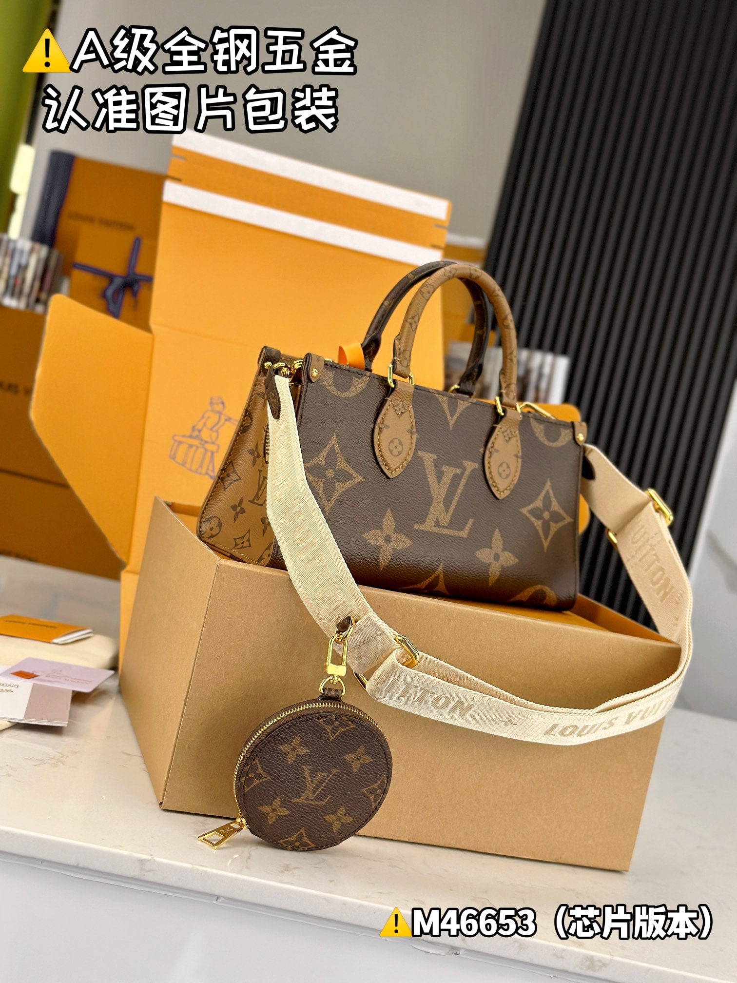 LuxluxHouse Best Quality Bags Best Louis Vuitton Women