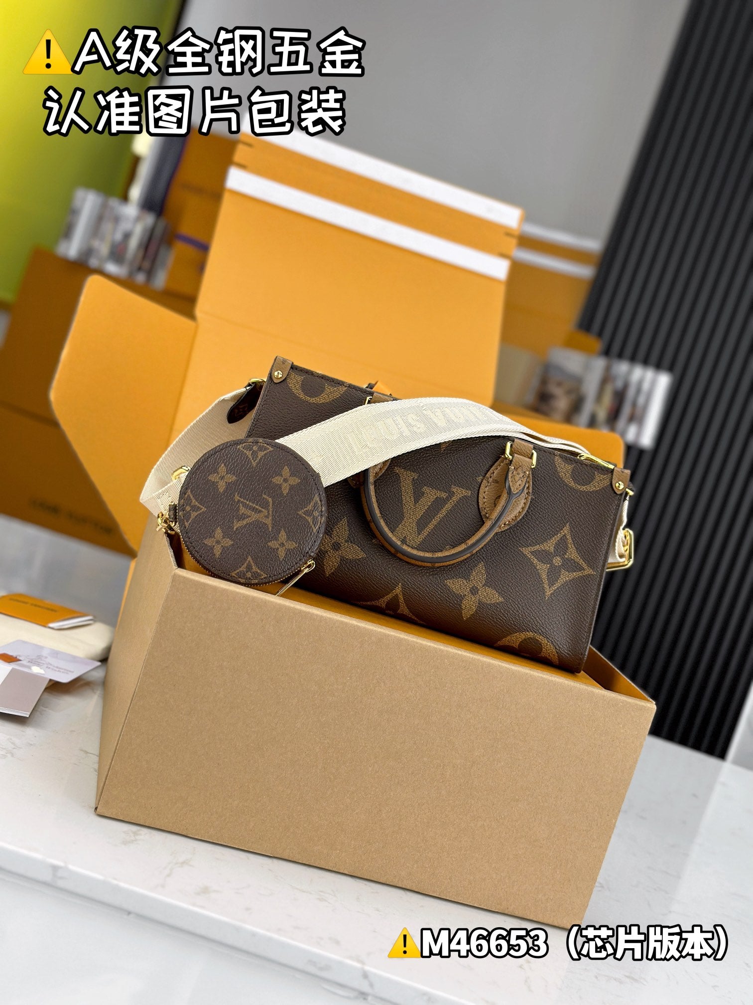 LuxluxHouse Best Quality Bags Best Louis Vuitton Women