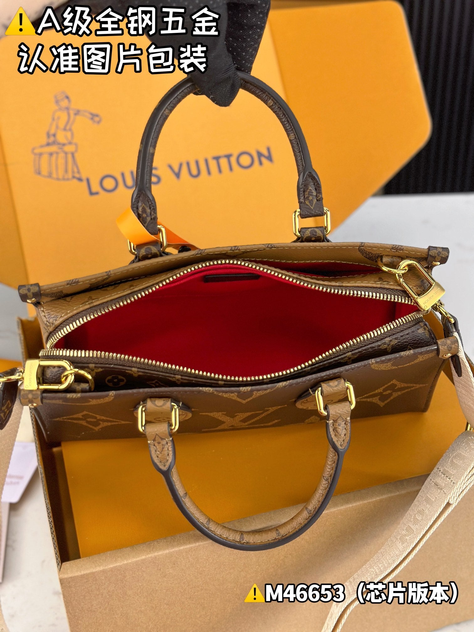 LuxluxHouse Best Quality Bags Best Louis Vuitton Women