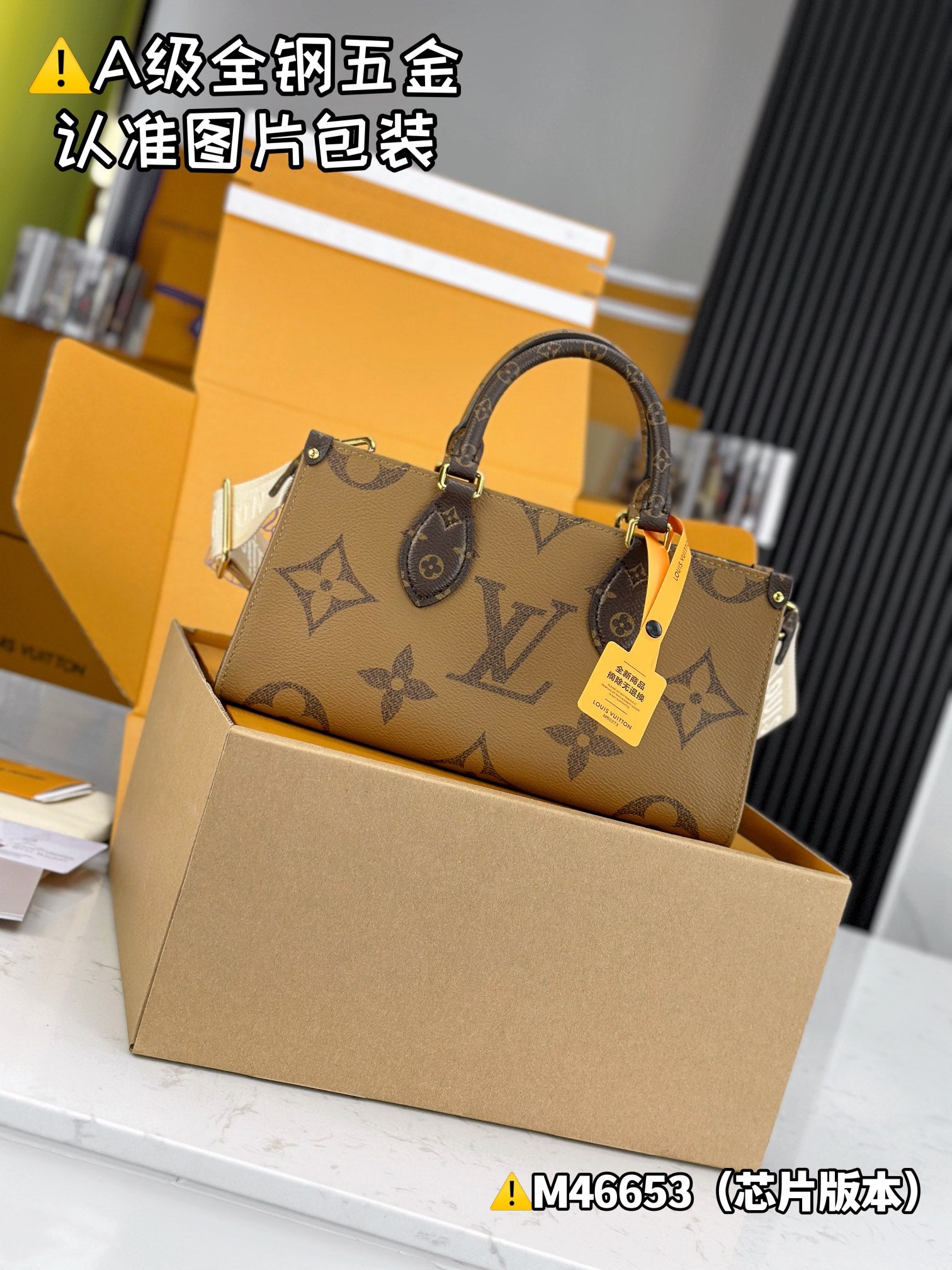 LuxluxHouse Best Quality Bags Best Louis Vuitton Women