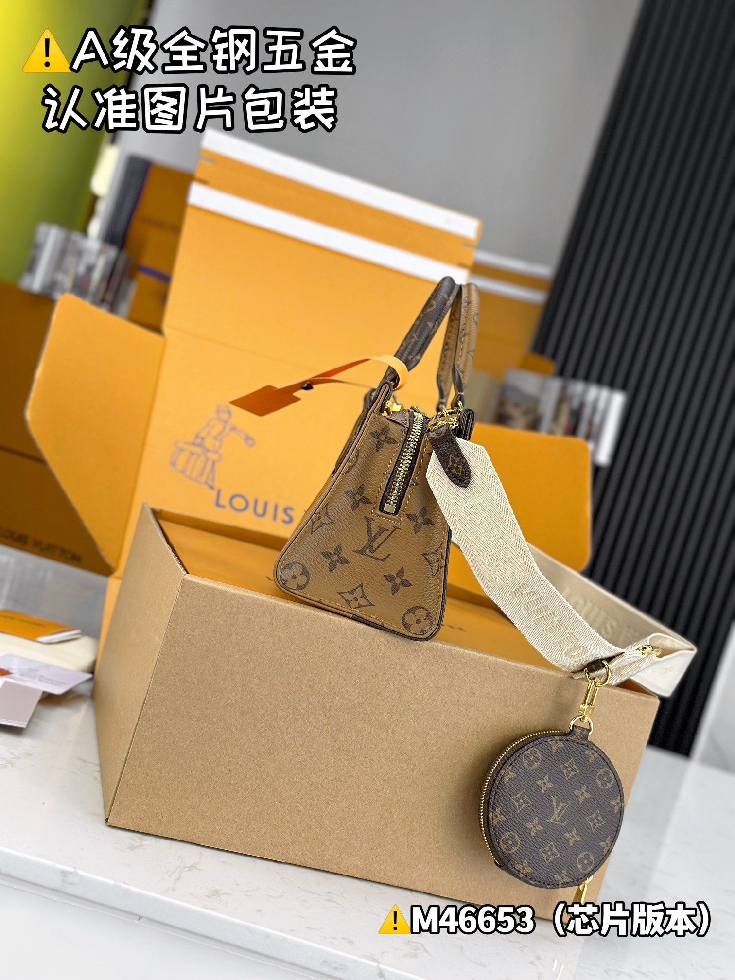 LuxluxHouse Best Quality Bags Best Louis Vuitton Women