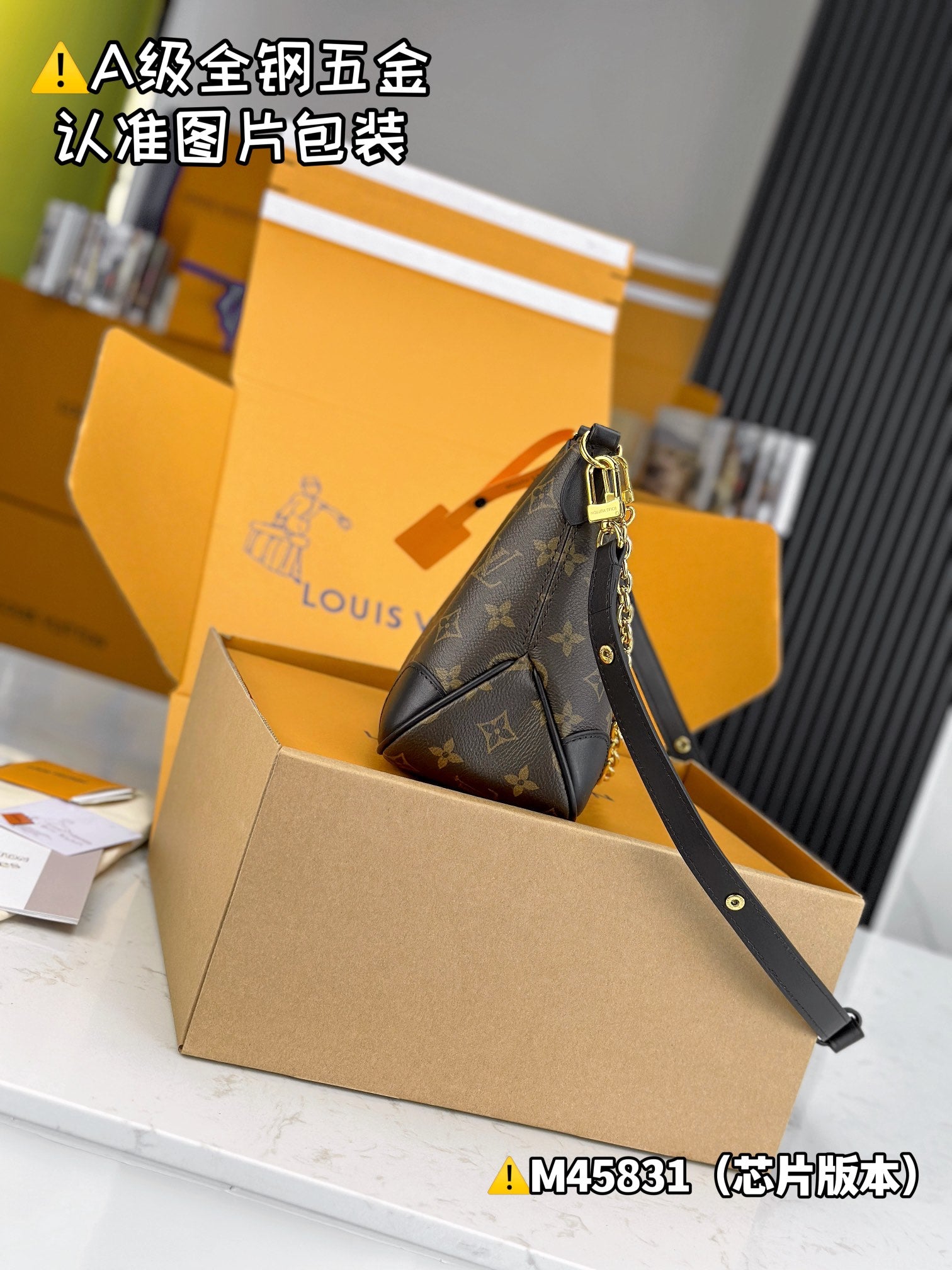 LuxluxHouse Best Quality Bags Best Louis Vuitton Women