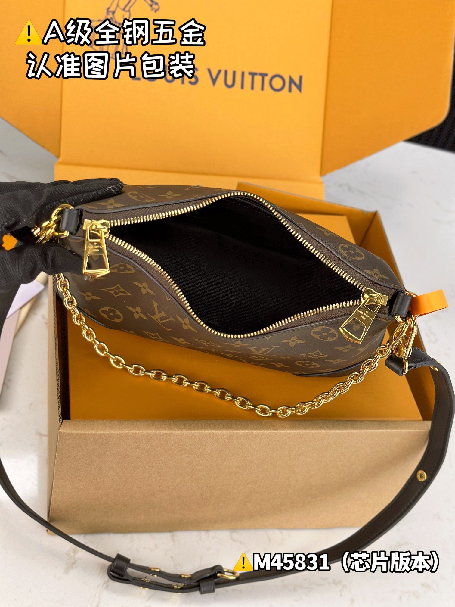 LuxluxHouse Best Quality Bags Best Louis Vuitton Women