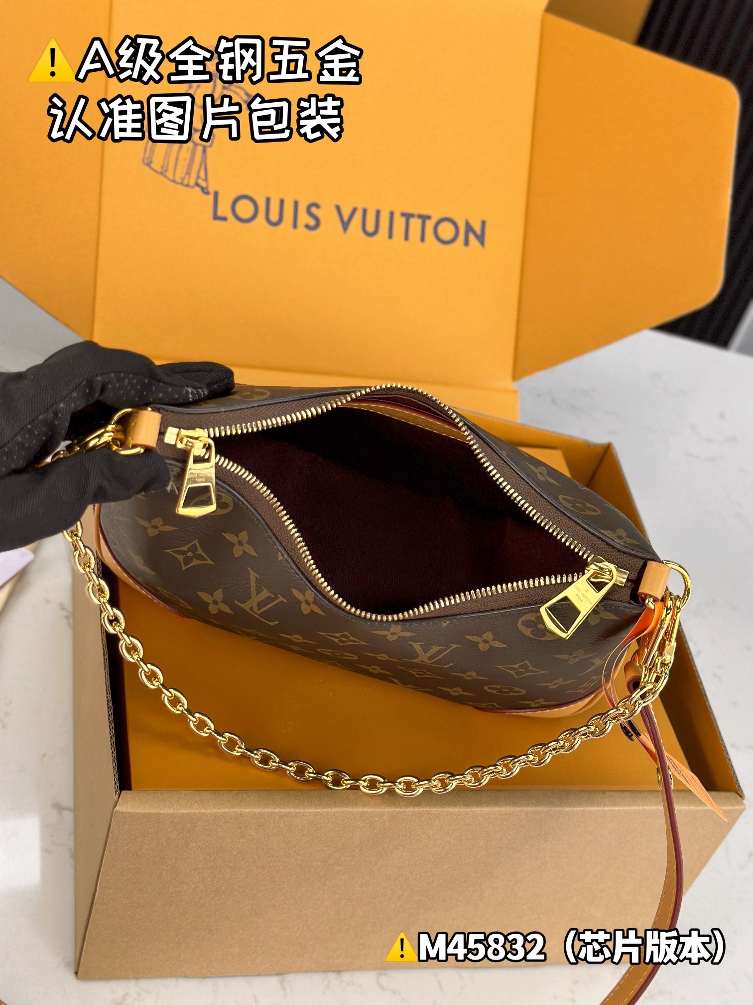 LuxluxHouse Best Quality Bags Best Louis Vuitton Women