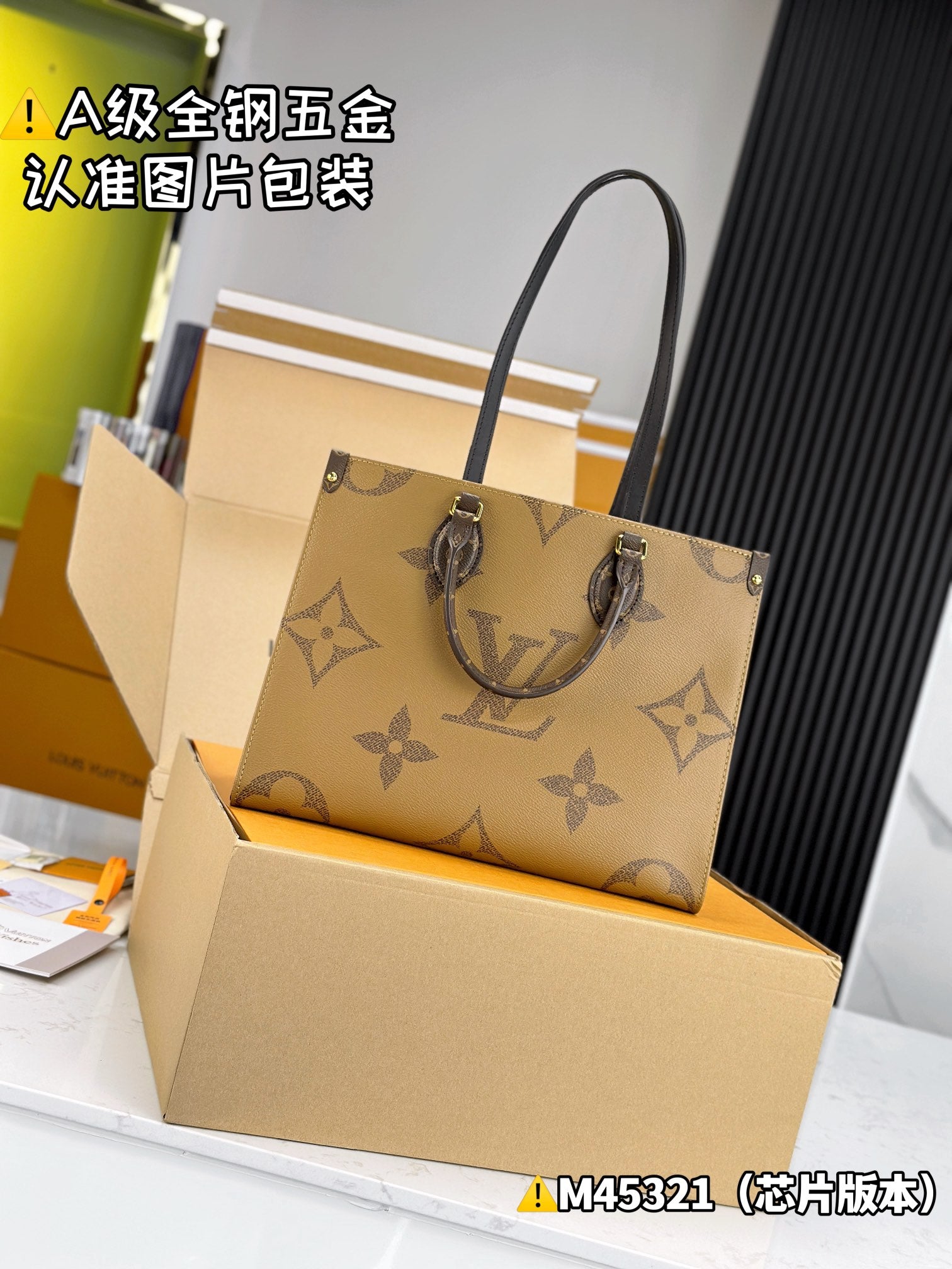 LuxluxHouse Best Quality Bags Best Louis Vuitton Women