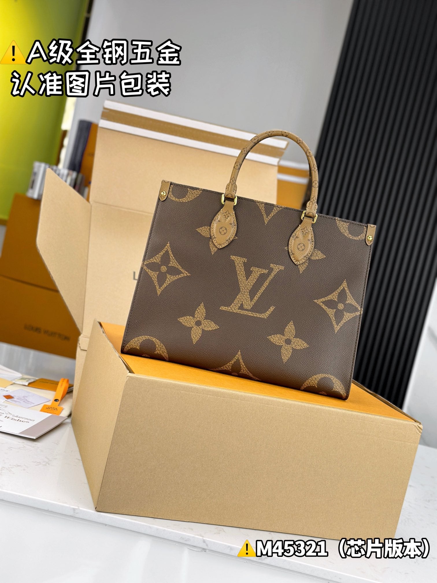 LuxluxHouse Best Quality Bags Best Louis Vuitton Women