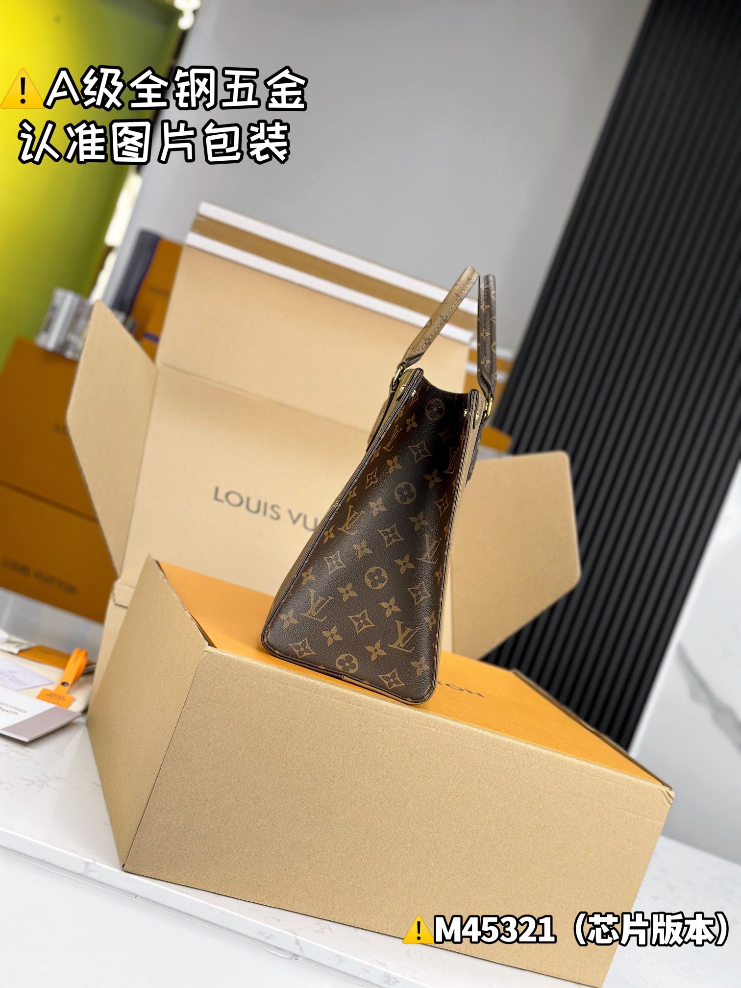 LuxluxHouse Best Quality Bags Best Louis Vuitton Women