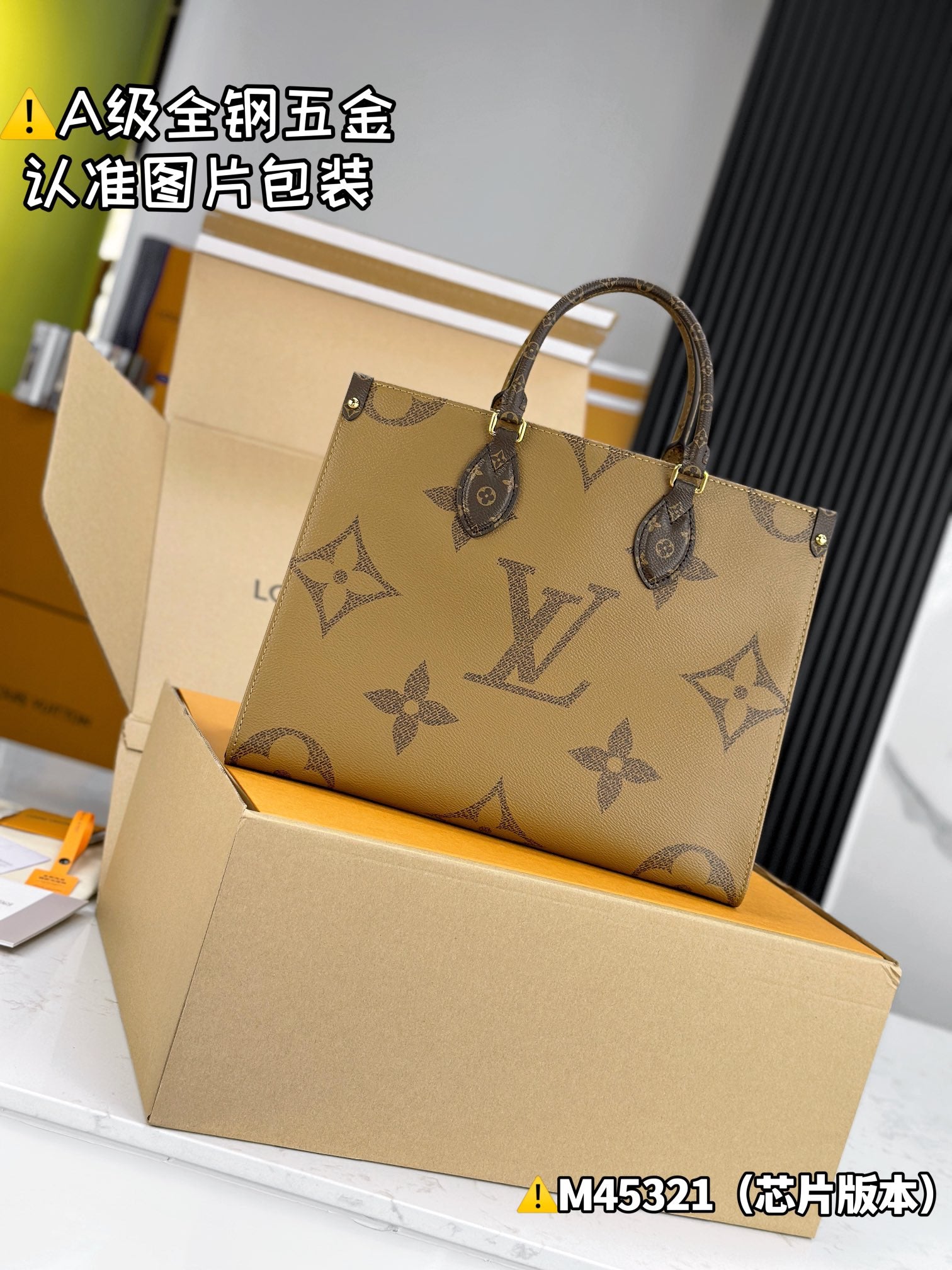 LuxluxHouse Best Quality Bags Best Louis Vuitton Women