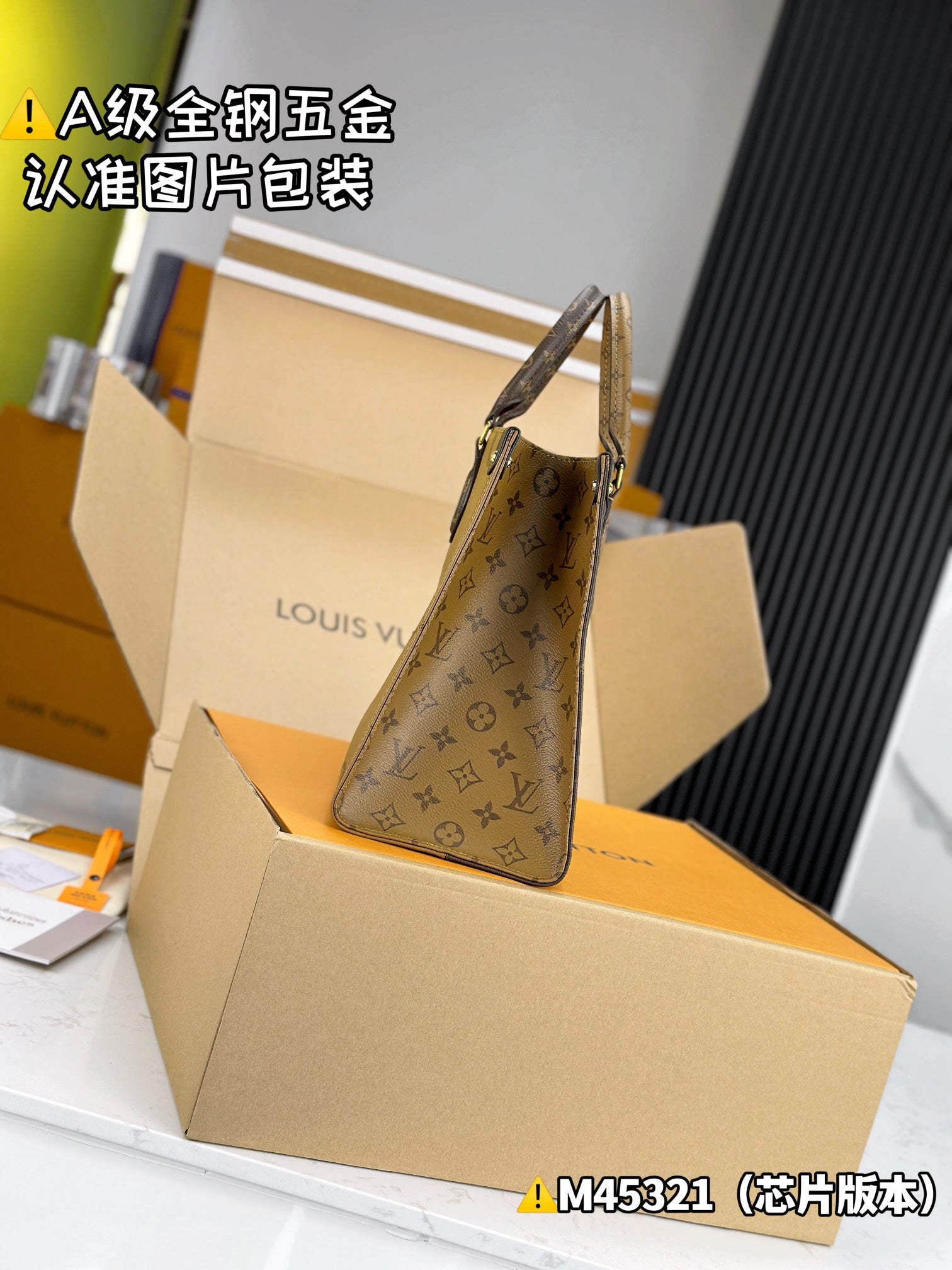 LuxluxHouse Best Quality Bags Best Louis Vuitton Women