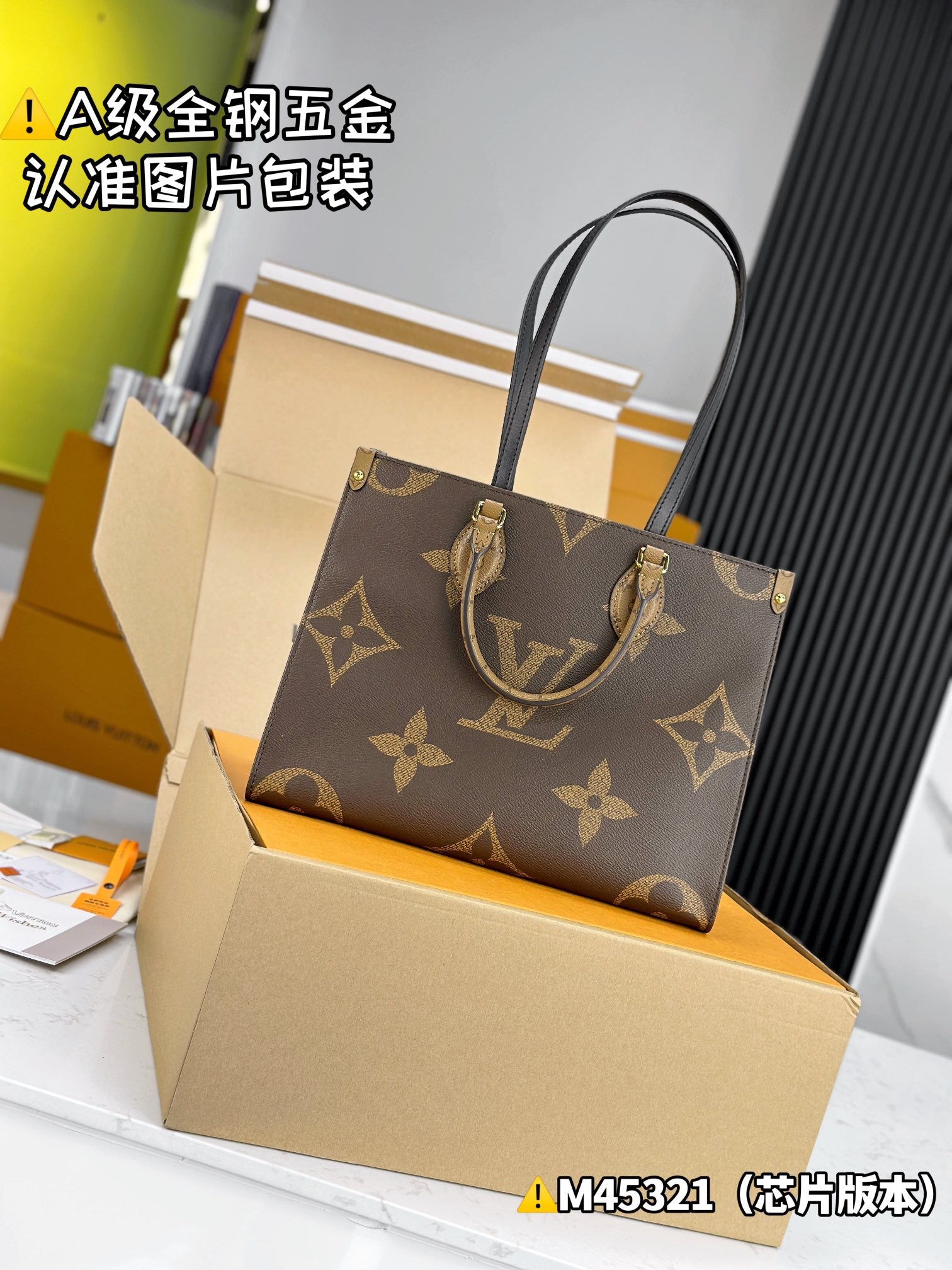 LuxluxHouse Best Quality Bags Best Louis Vuitton Women