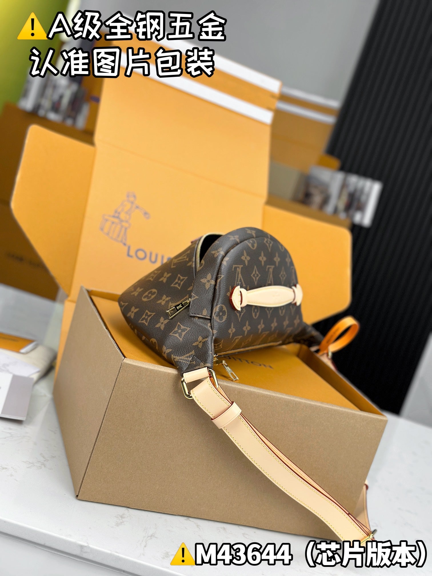 LuxluxHouse Best Quality Bags Best Louis Vuitton Women