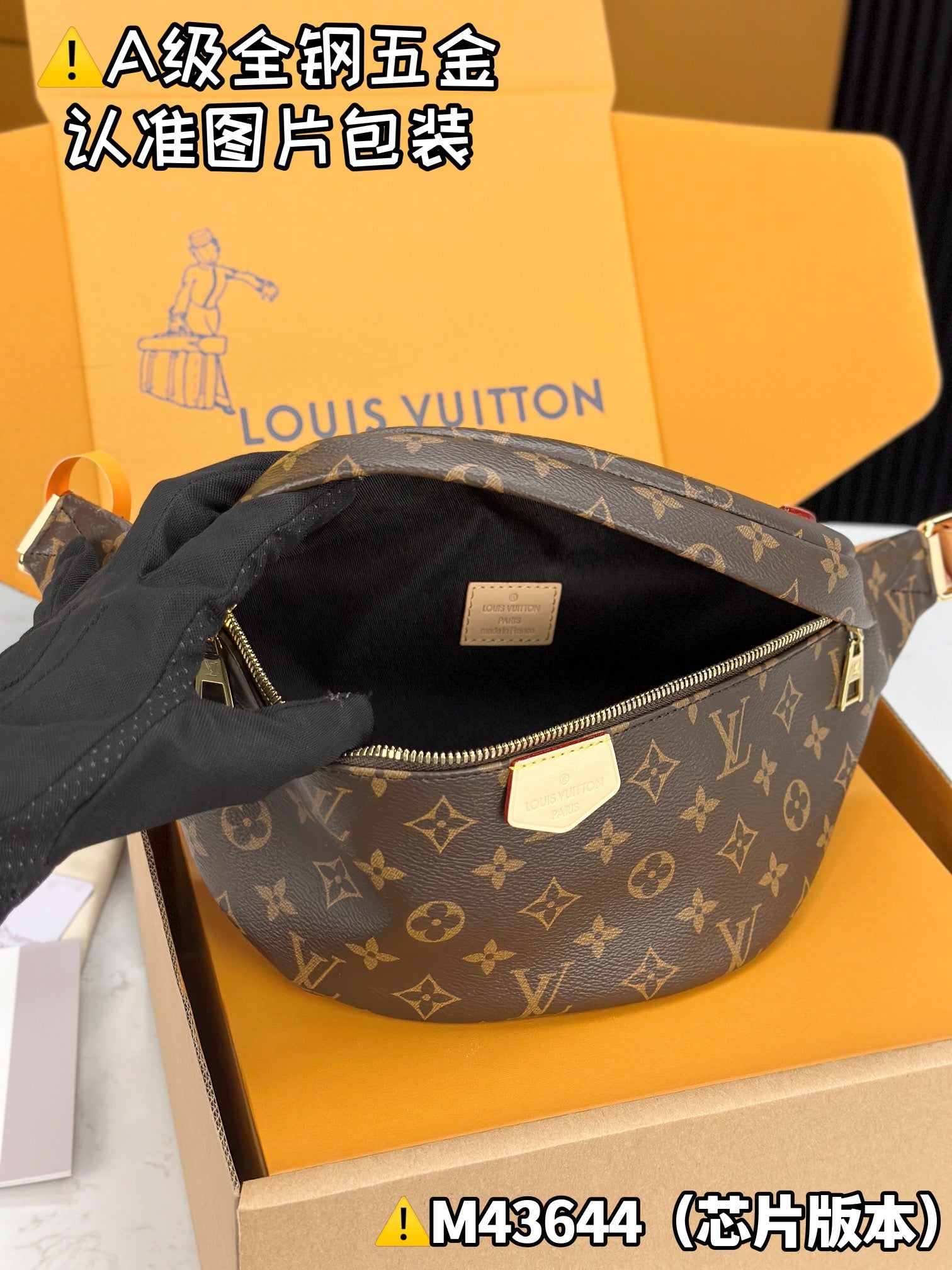 LuxluxHouse Best Quality Bags Best Louis Vuitton Women