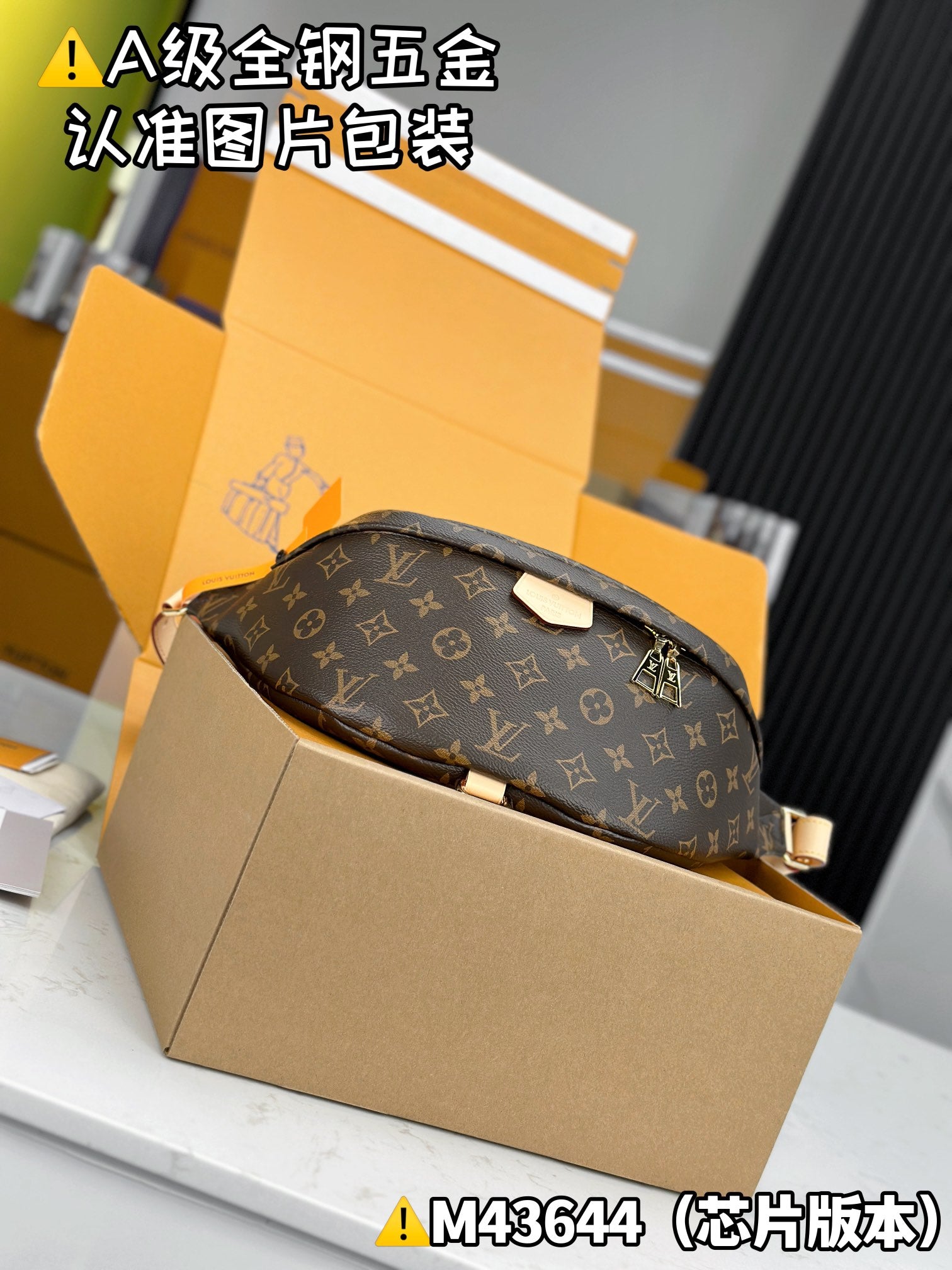 LuxluxHouse Best Quality Bags Best Louis Vuitton Women