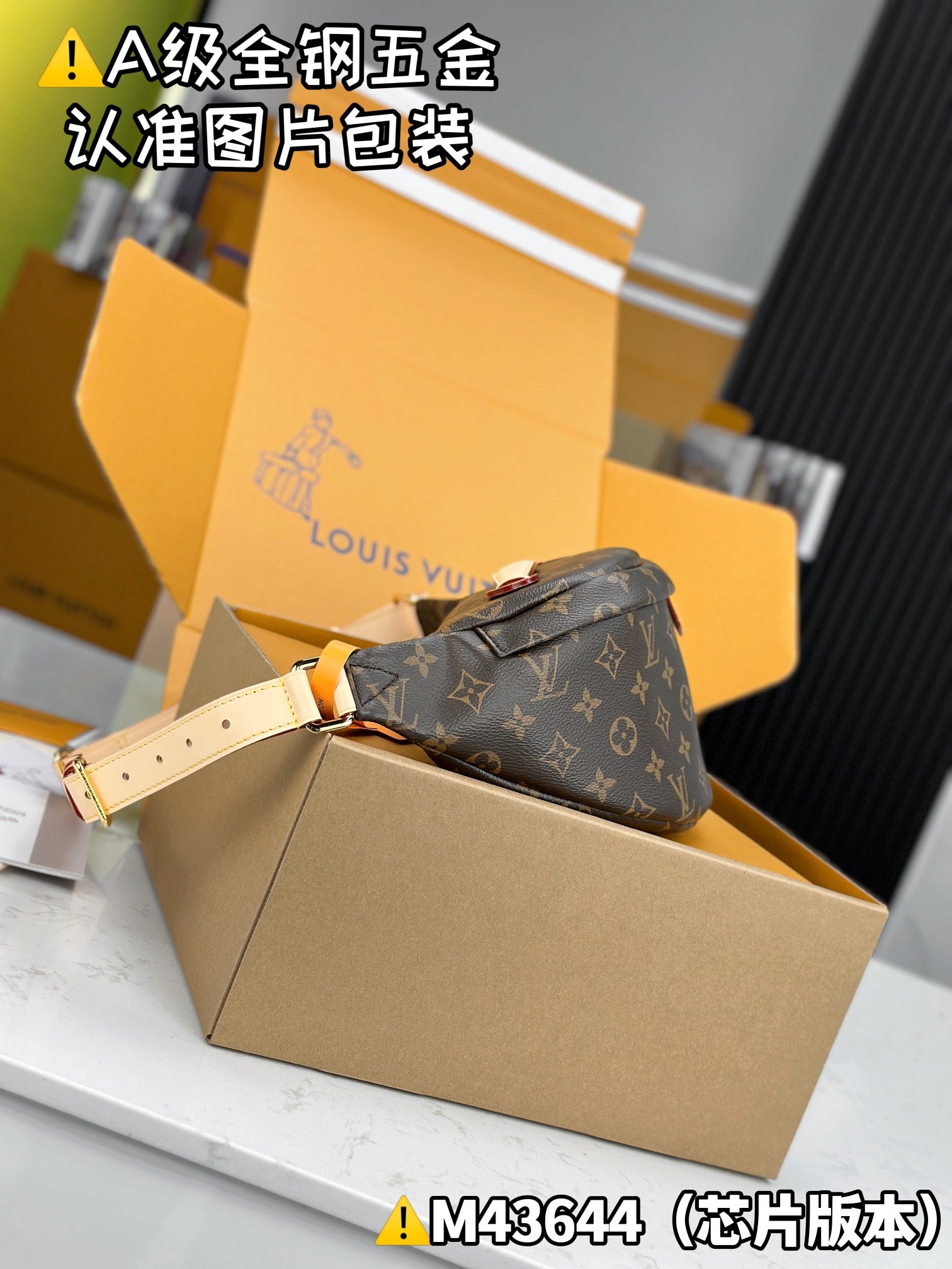 LuxluxHouse Best Quality Bags Best Louis Vuitton Women