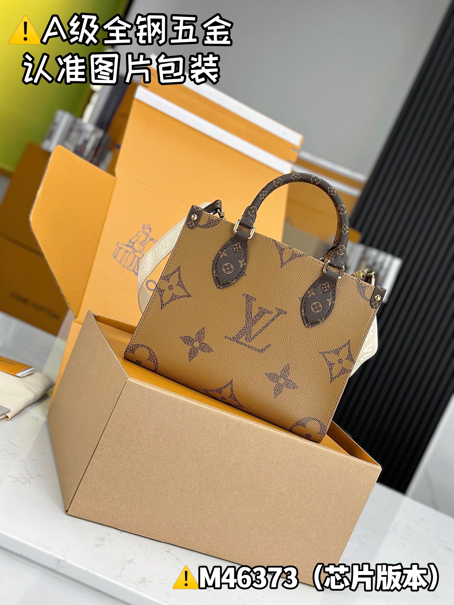 LuxluxHouse Best Quality Bags Best Louis Vuitton Women