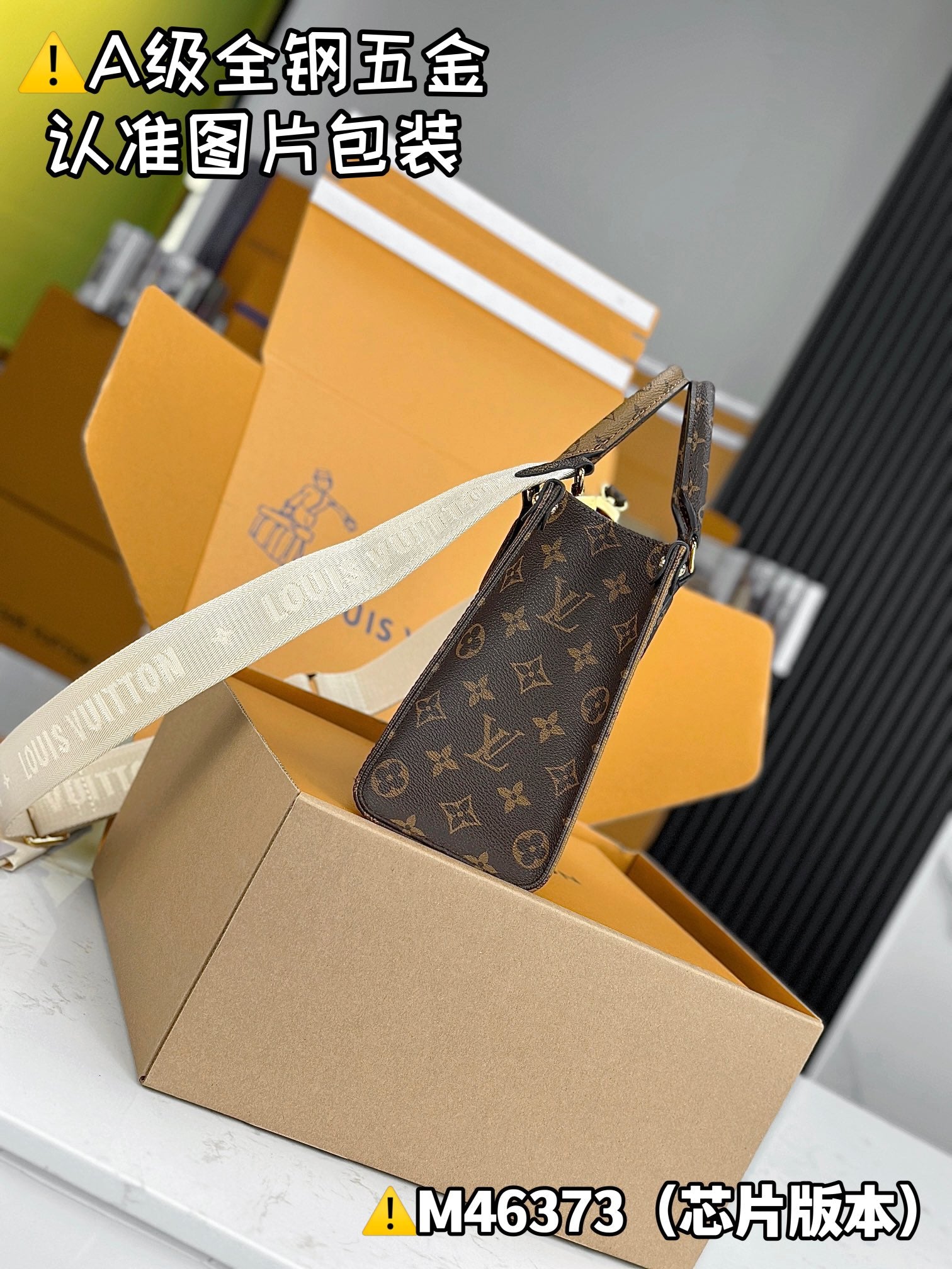 LuxluxHouse Best Quality Bags Best Louis Vuitton Women