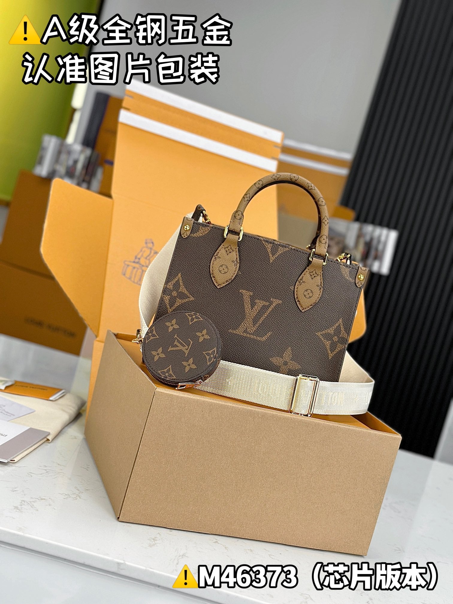 LuxluxHouse Best Quality Bags Best Louis Vuitton Women