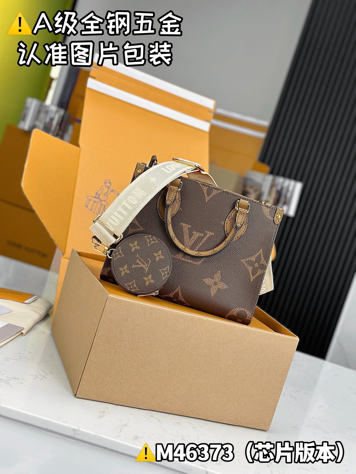 LuxluxHouse Best Quality Bags Best Louis Vuitton Women
