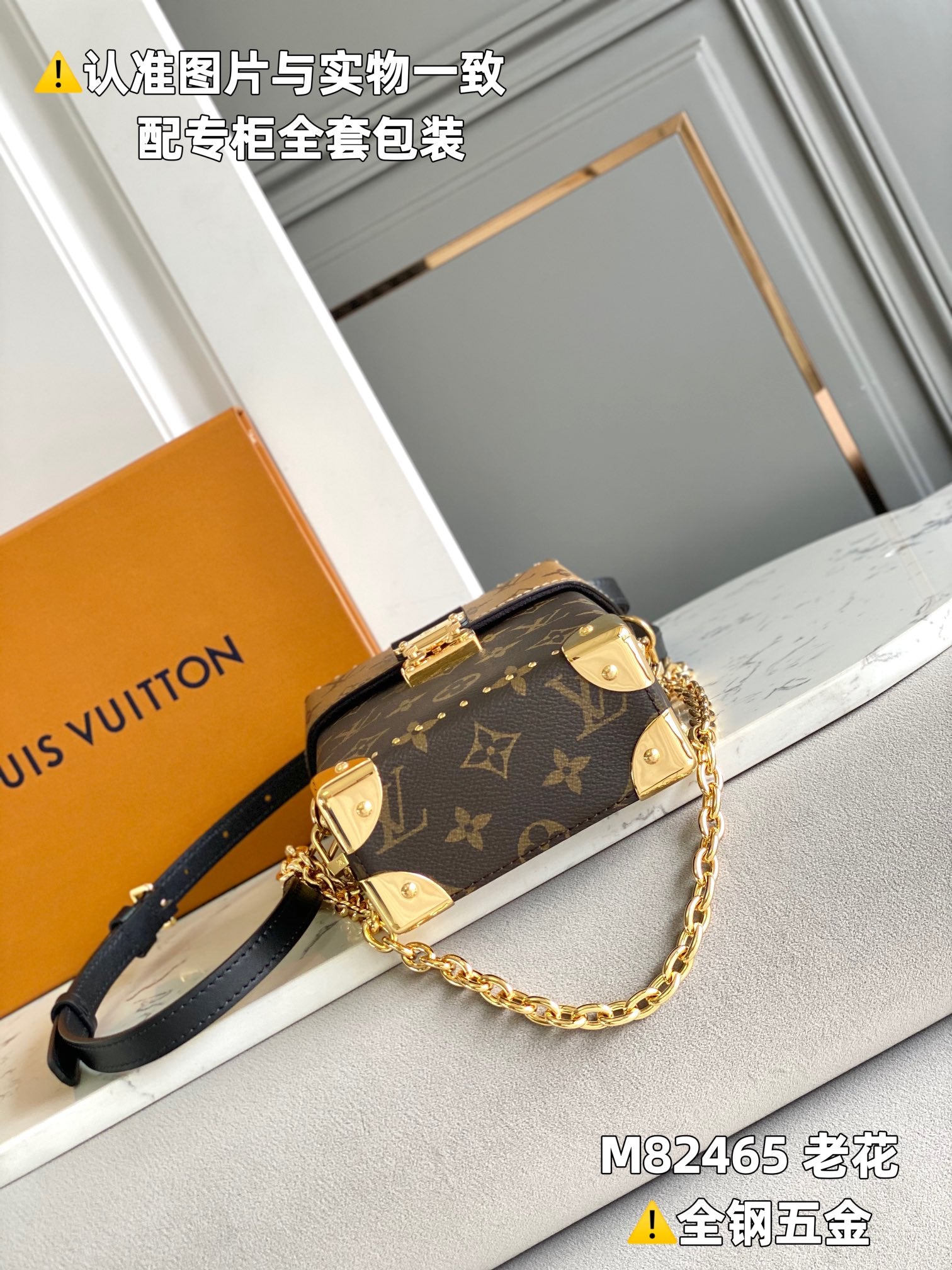 LuxluxHouse Best Quality Bags Louis Vuitton Women