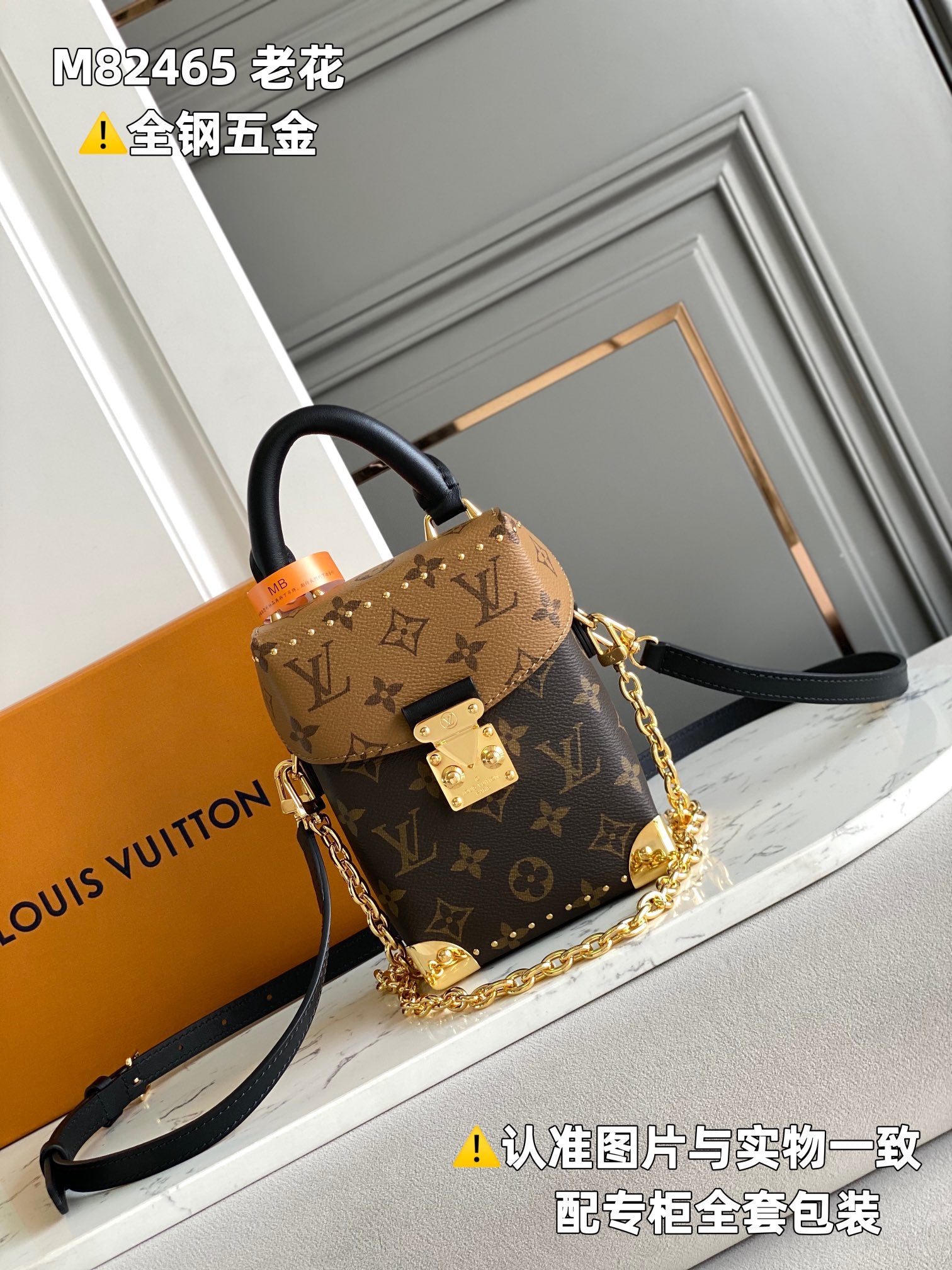 LuxluxHouse Best Quality Bags Louis Vuitton Women