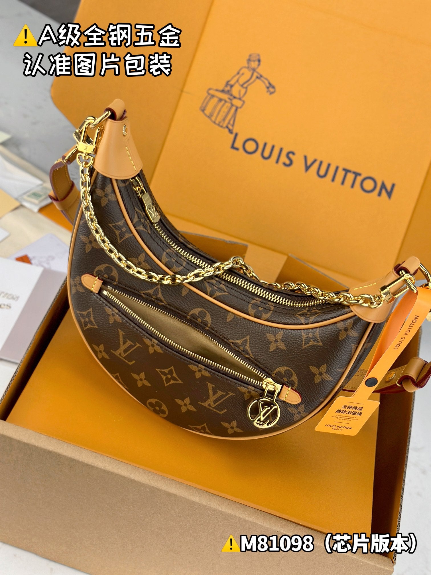 LuxluxHouse Best Quality Bags Best Louis Vuitton Women