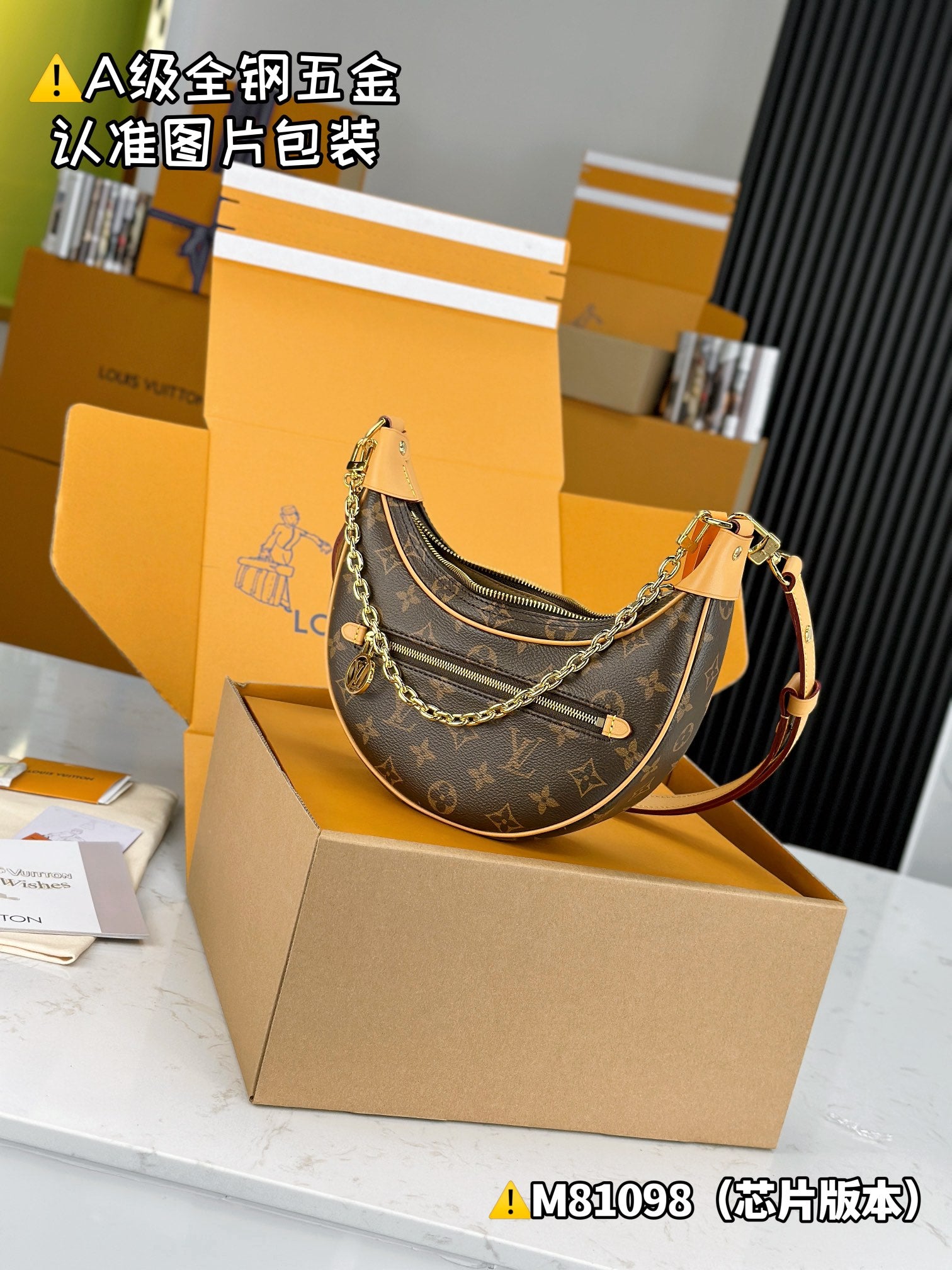 LuxluxHouse Best Quality Bags Best Louis Vuitton Women