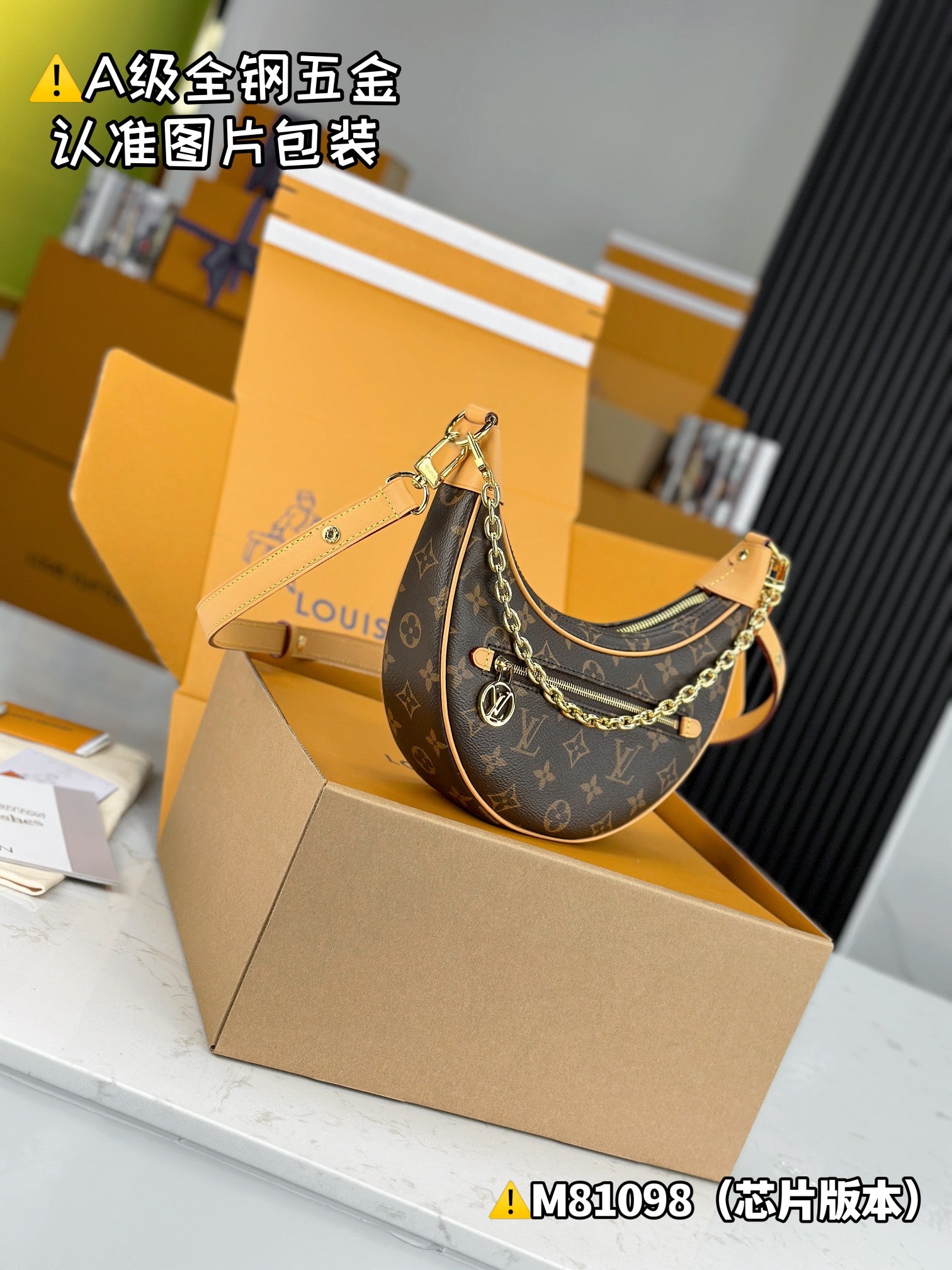 LuxluxHouse Best Quality Bags Best Louis Vuitton Women