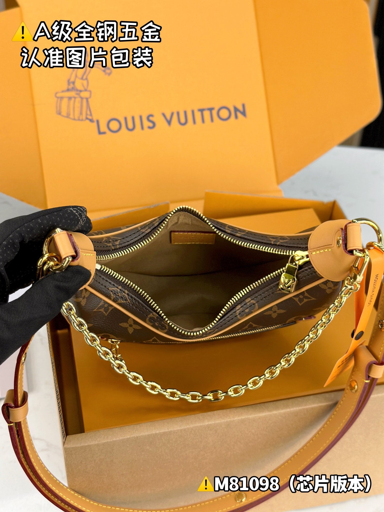 LuxluxHouse Best Quality Bags Best Louis Vuitton Women