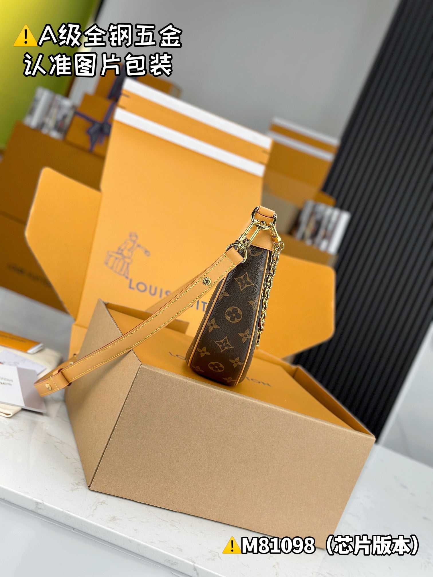 LuxluxHouse Best Quality Bags Best Louis Vuitton Women