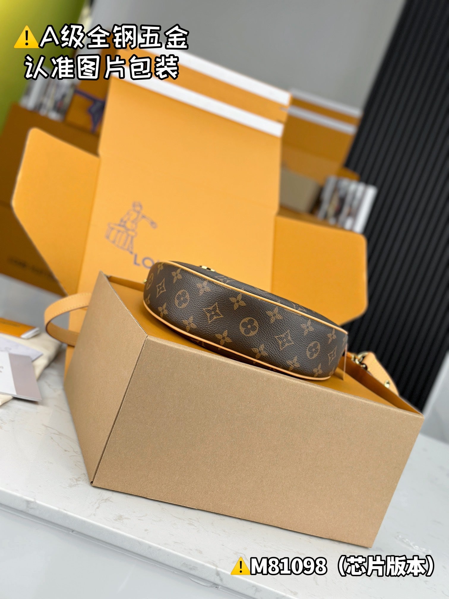 LuxluxHouse Best Quality Bags Best Louis Vuitton Women