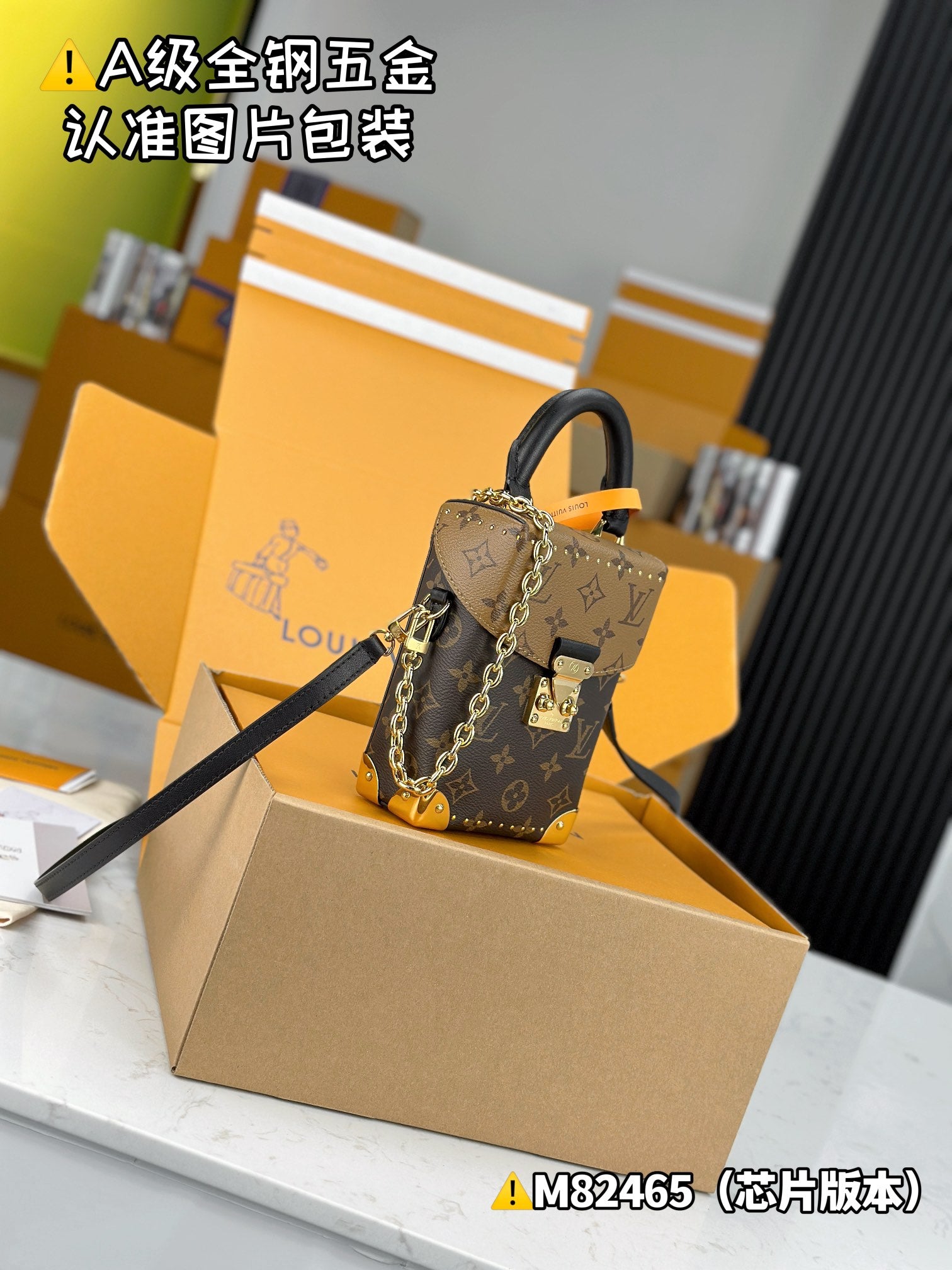 LuxluxHouse Best Quality Bags Best Louis Vuitton Women