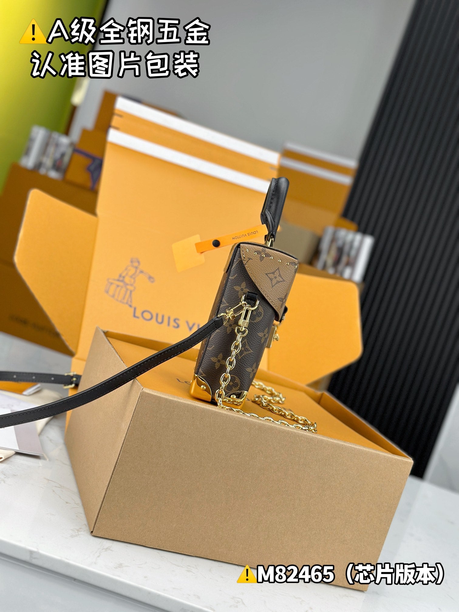 LuxluxHouse Best Quality Bags Best Louis Vuitton Women