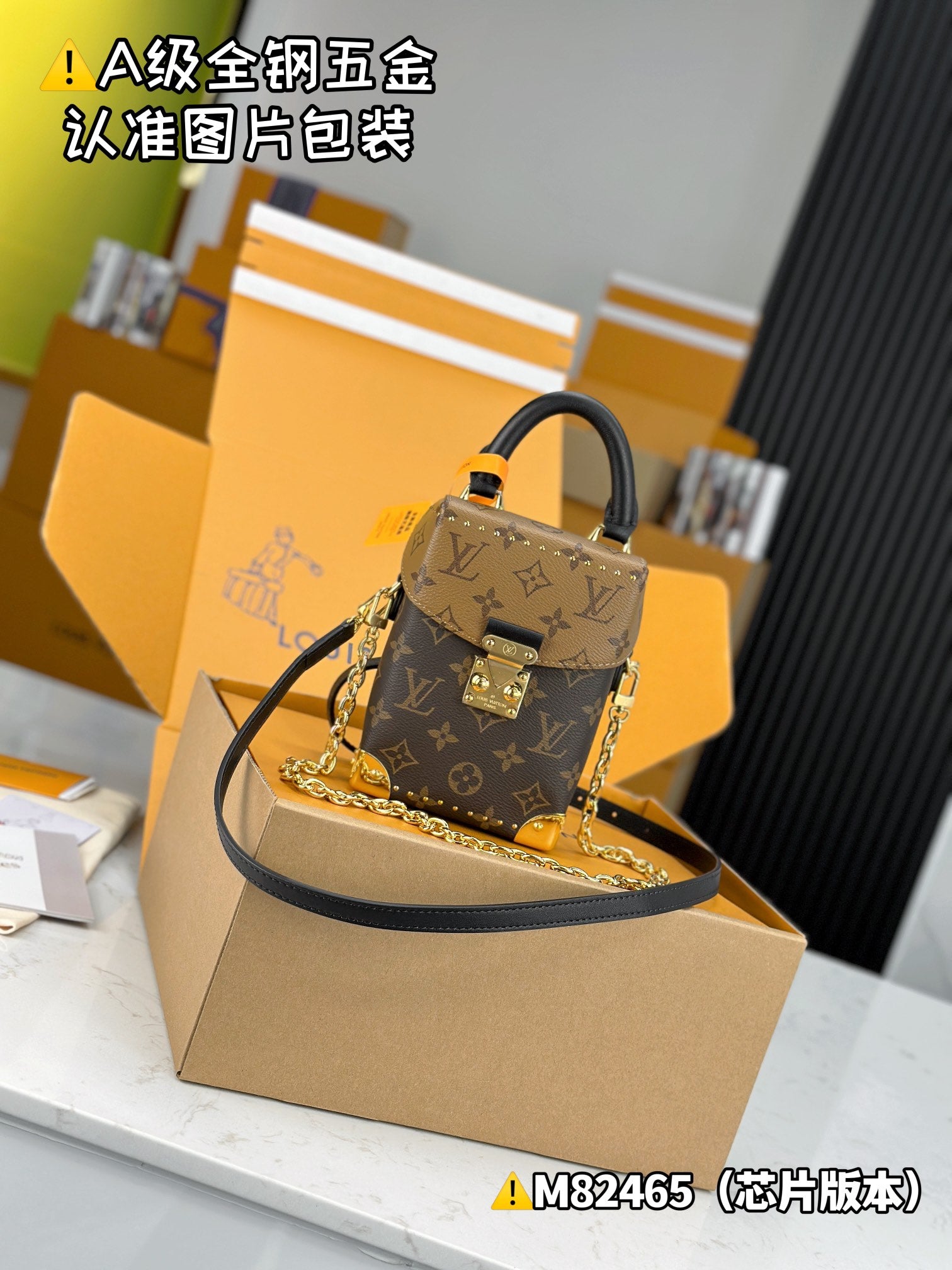 LuxluxHouse Best Quality Bags Best Louis Vuitton Women