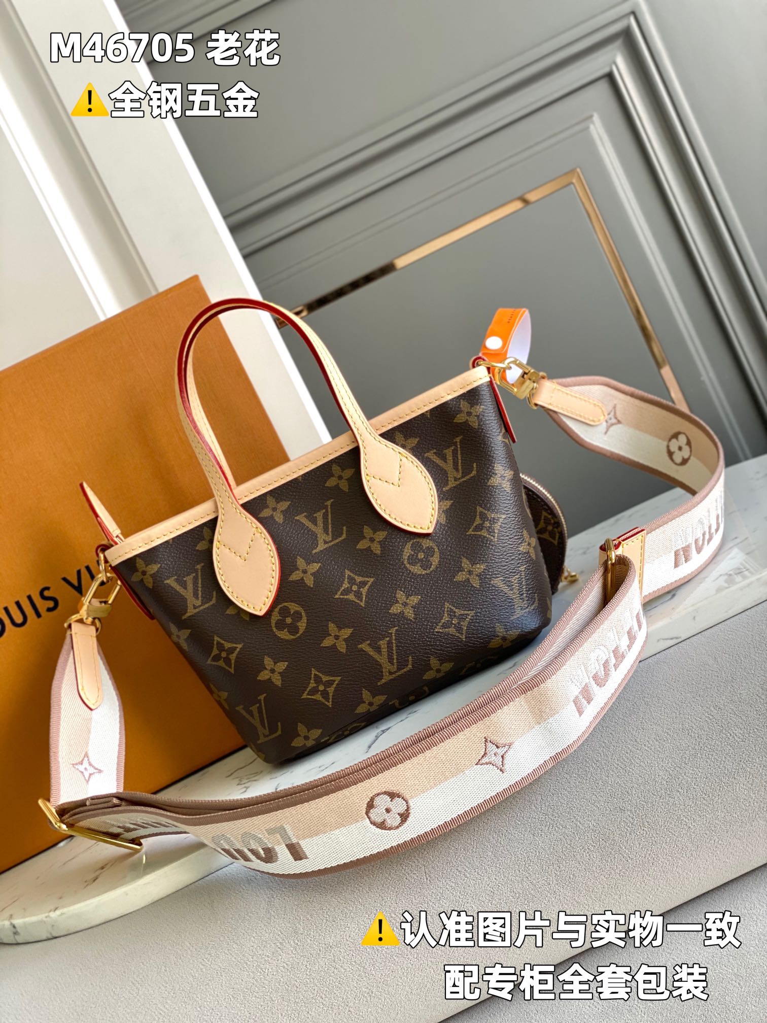 LuxluxHouse Best Quality Bags Louis Vuitton Women