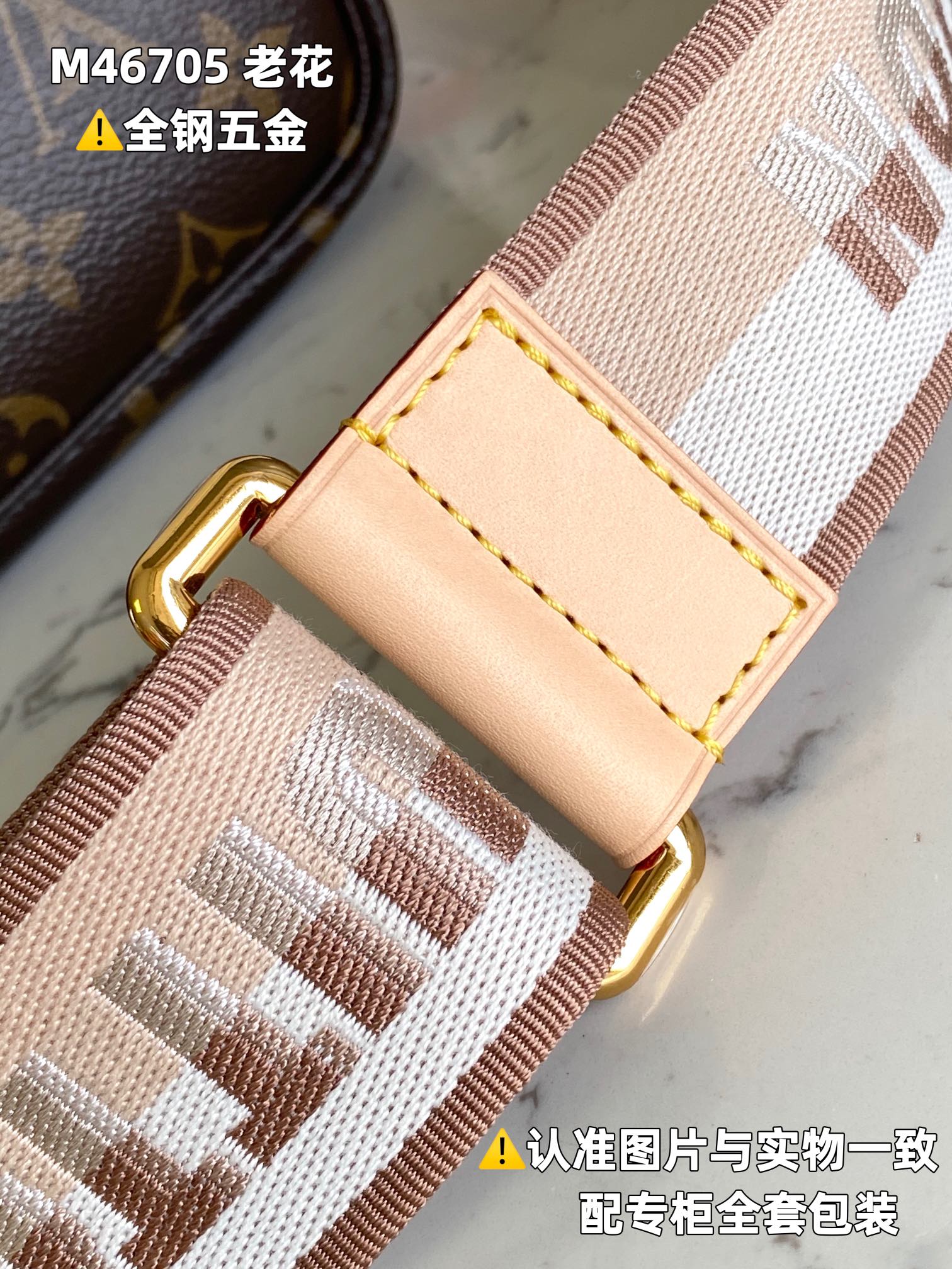 LuxluxHouse Best Quality Bags Louis Vuitton Women