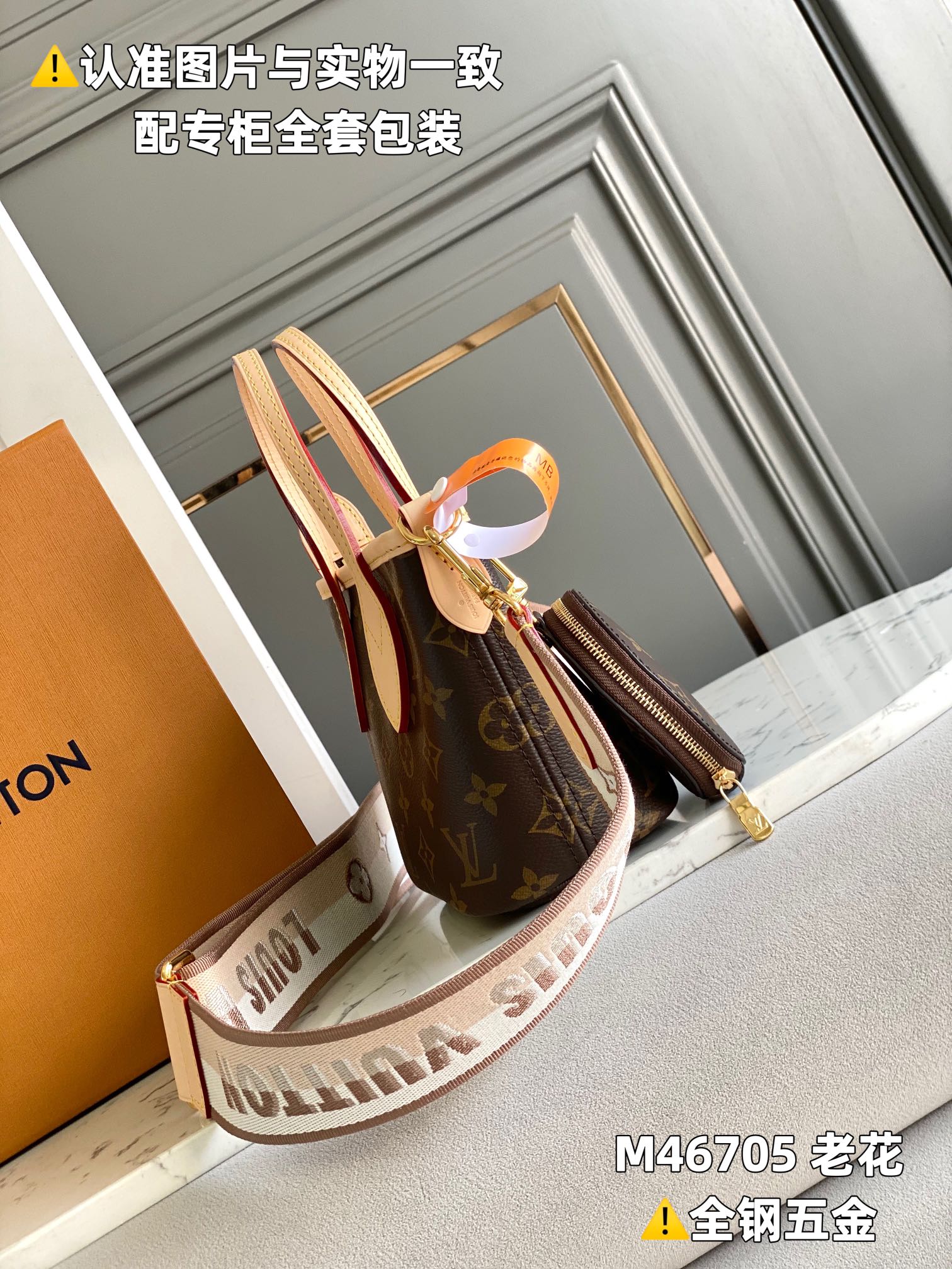 LuxluxHouse Best Quality Bags Louis Vuitton Women