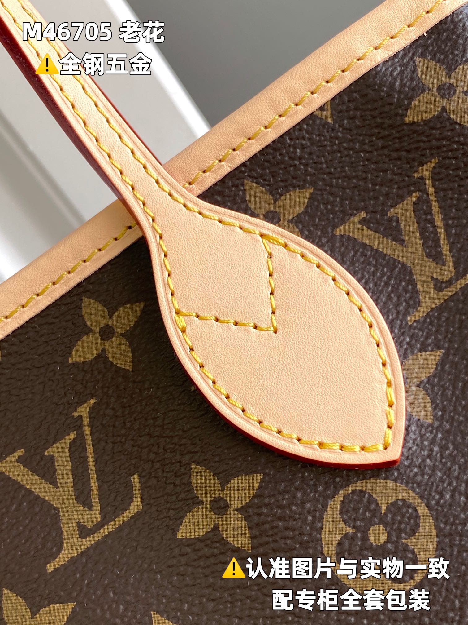 LuxluxHouse Best Quality Bags Louis Vuitton Women
